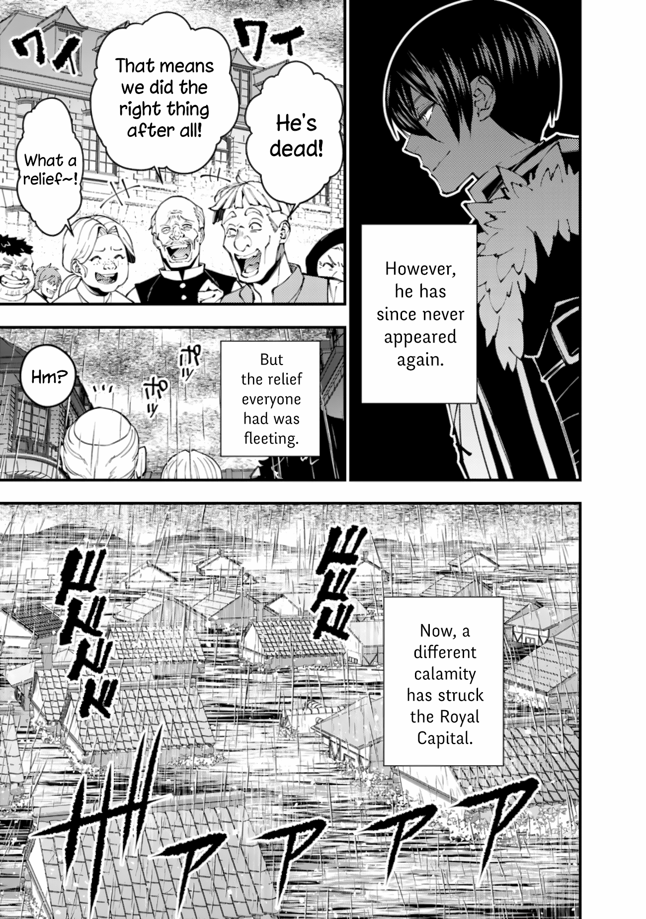 Fukushuu o Koinegau Saikyou Yuusha wa, Yami no Chikara de Senmetsu Musou Suru Chapter 86 - Page 5