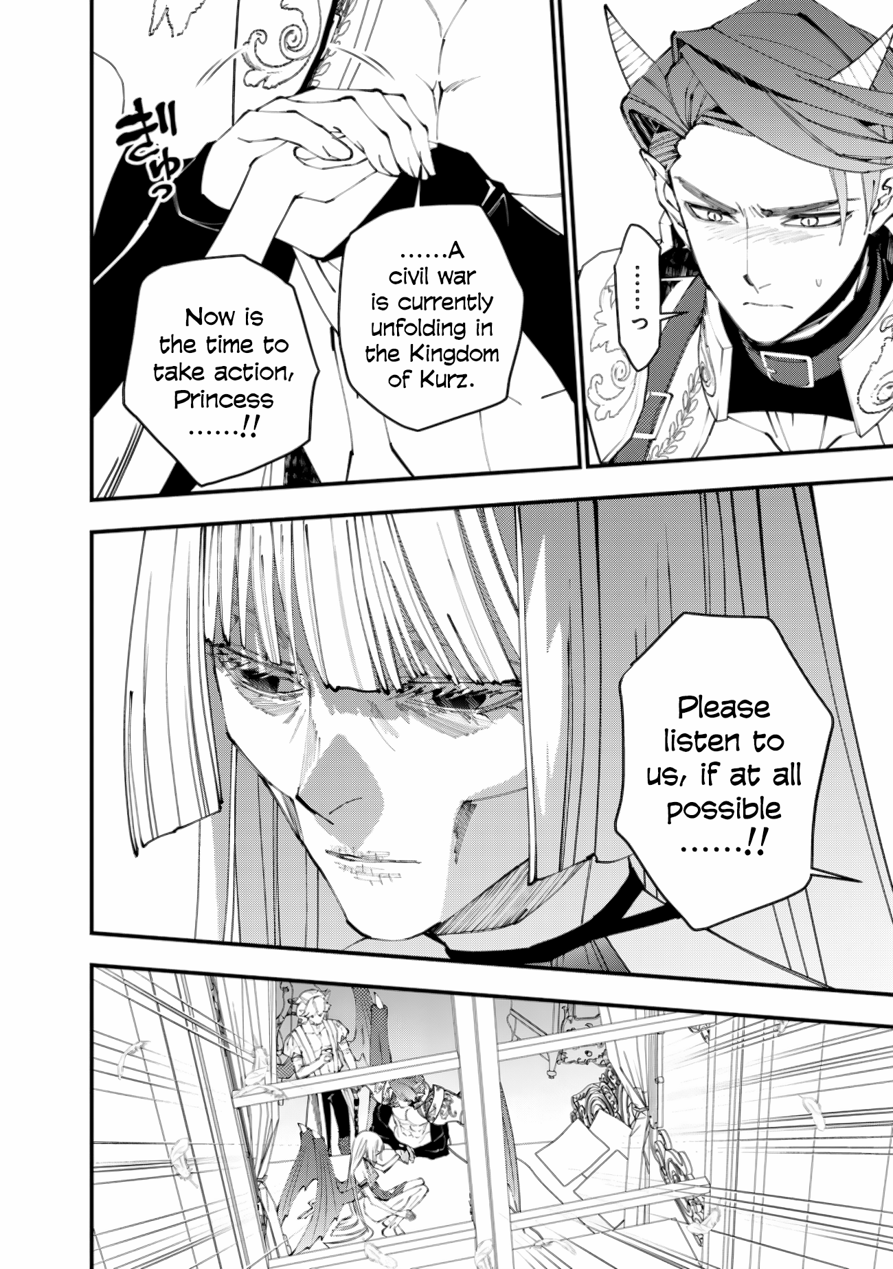 Fukushuu o Koinegau Saikyou Yuusha wa, Yami no Chikara de Senmetsu Musou Suru Chapter 87 - Page 12