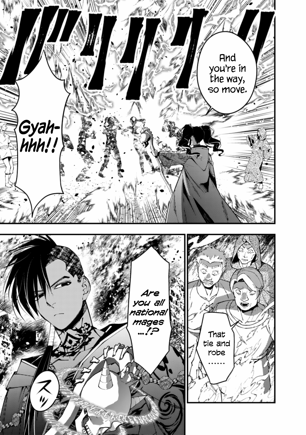 Fukushuu o Koinegau Saikyou Yuusha wa, Yami no Chikara de Senmetsu Musou Suru Chapter 87 - Page 21