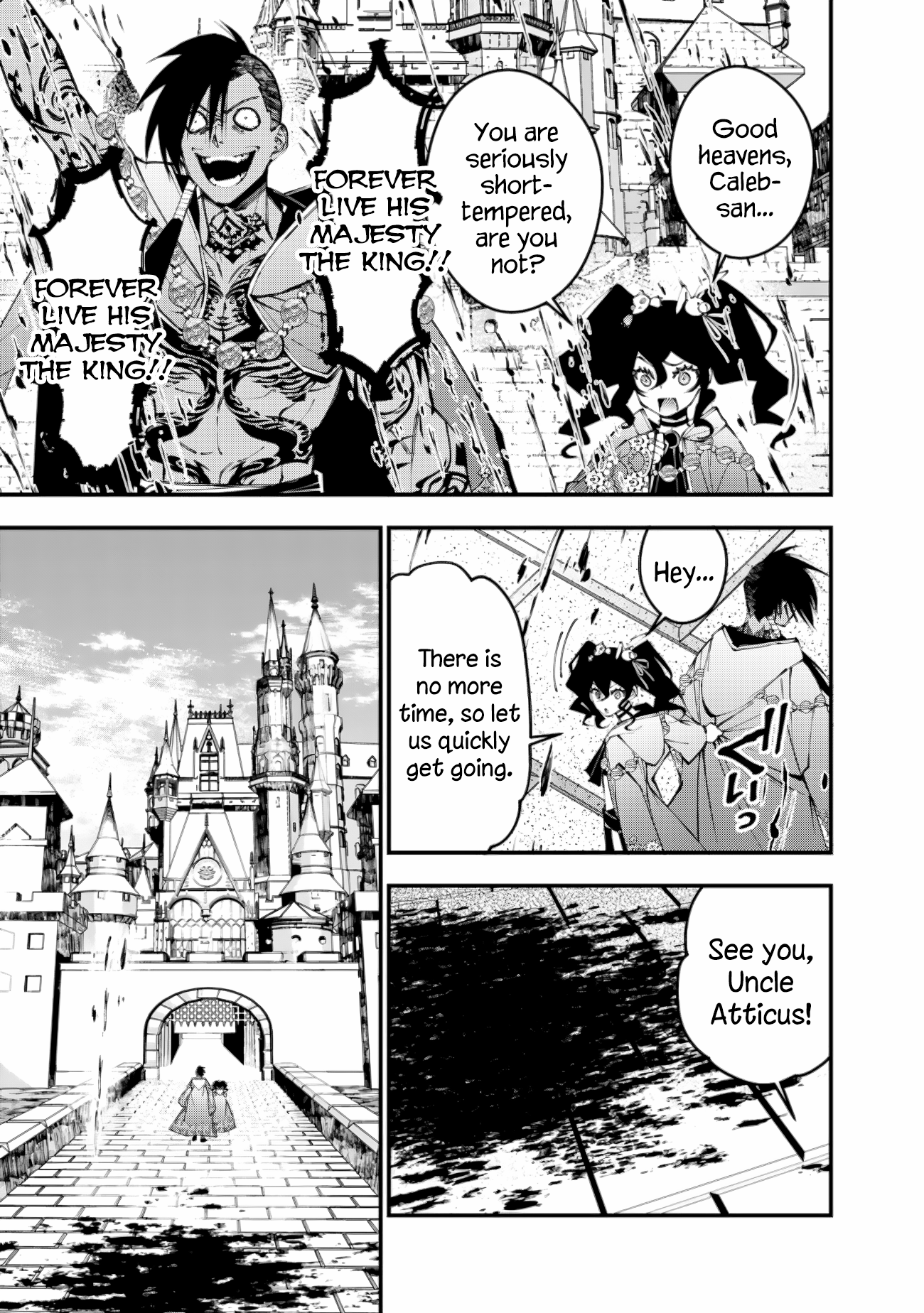 Fukushuu o Koinegau Saikyou Yuusha wa, Yami no Chikara de Senmetsu Musou Suru Chapter 88 - Page 11