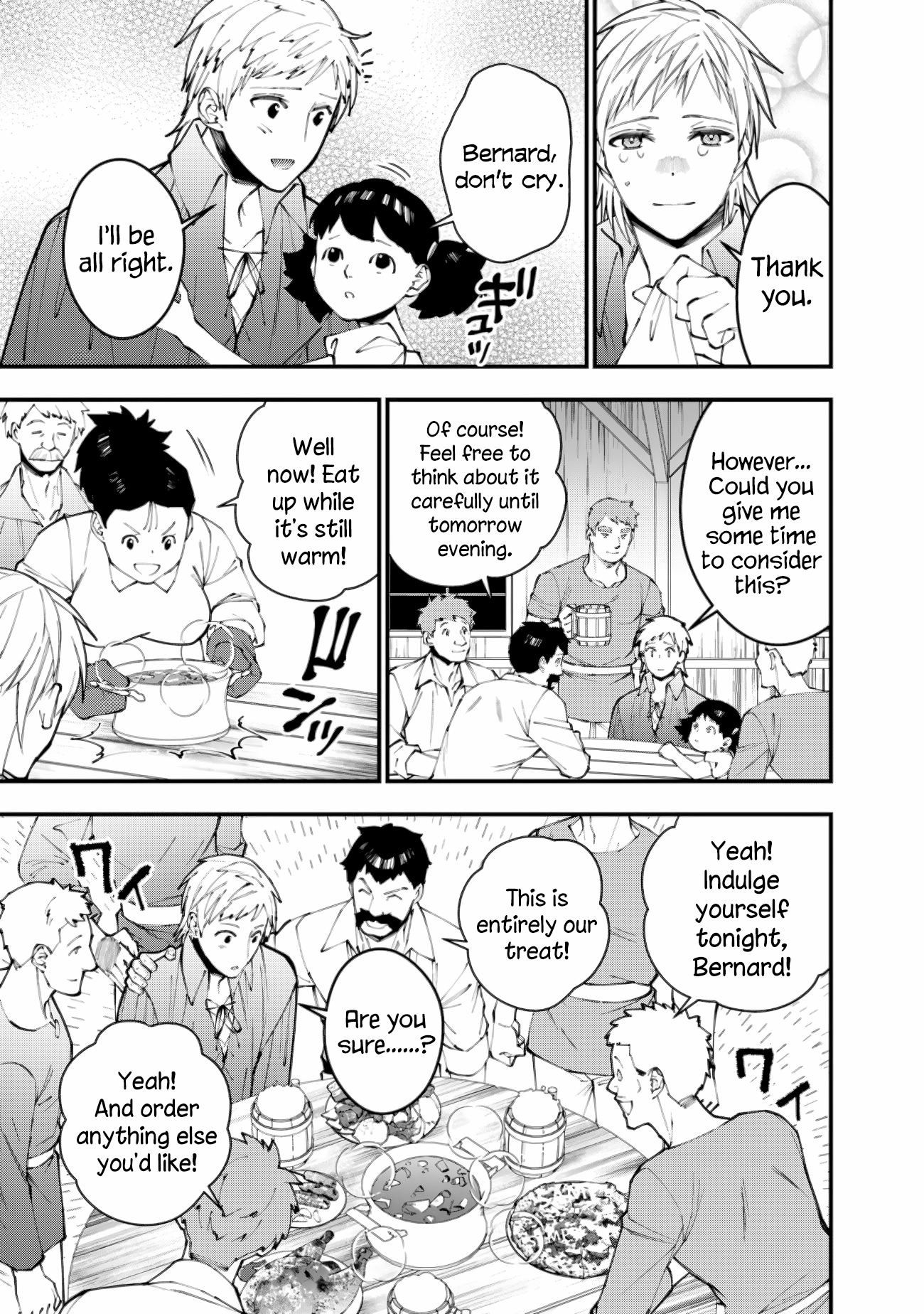 Fukushuu o Koinegau Saikyou Yuusha wa, Yami no Chikara de Senmetsu Musou Suru Chapter 88 - Page 19