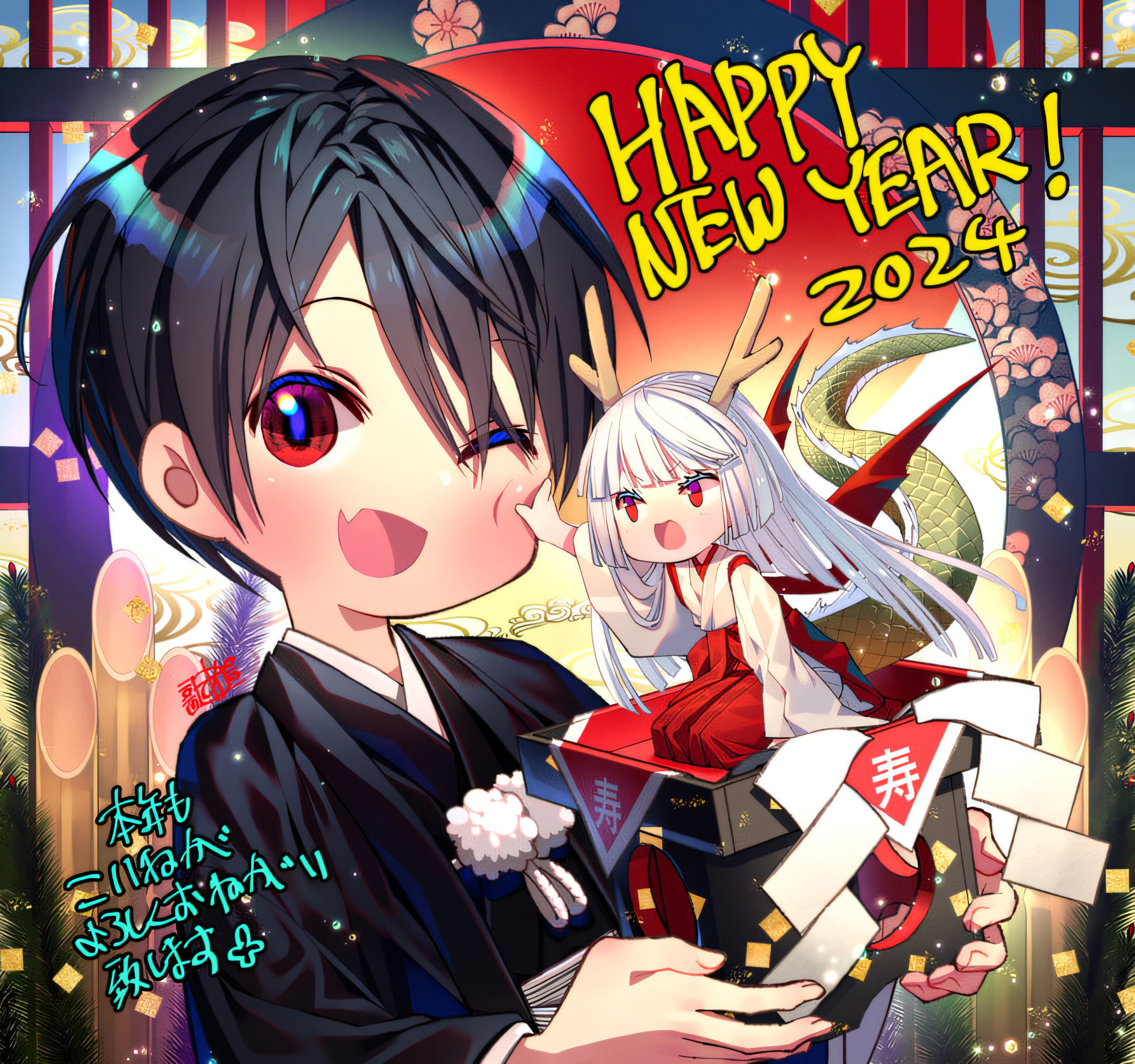 Fukushuu o Koinegau Saikyou Yuusha wa, Yami no Chikara de Senmetsu Musou Suru Chapter 88 - Page 23