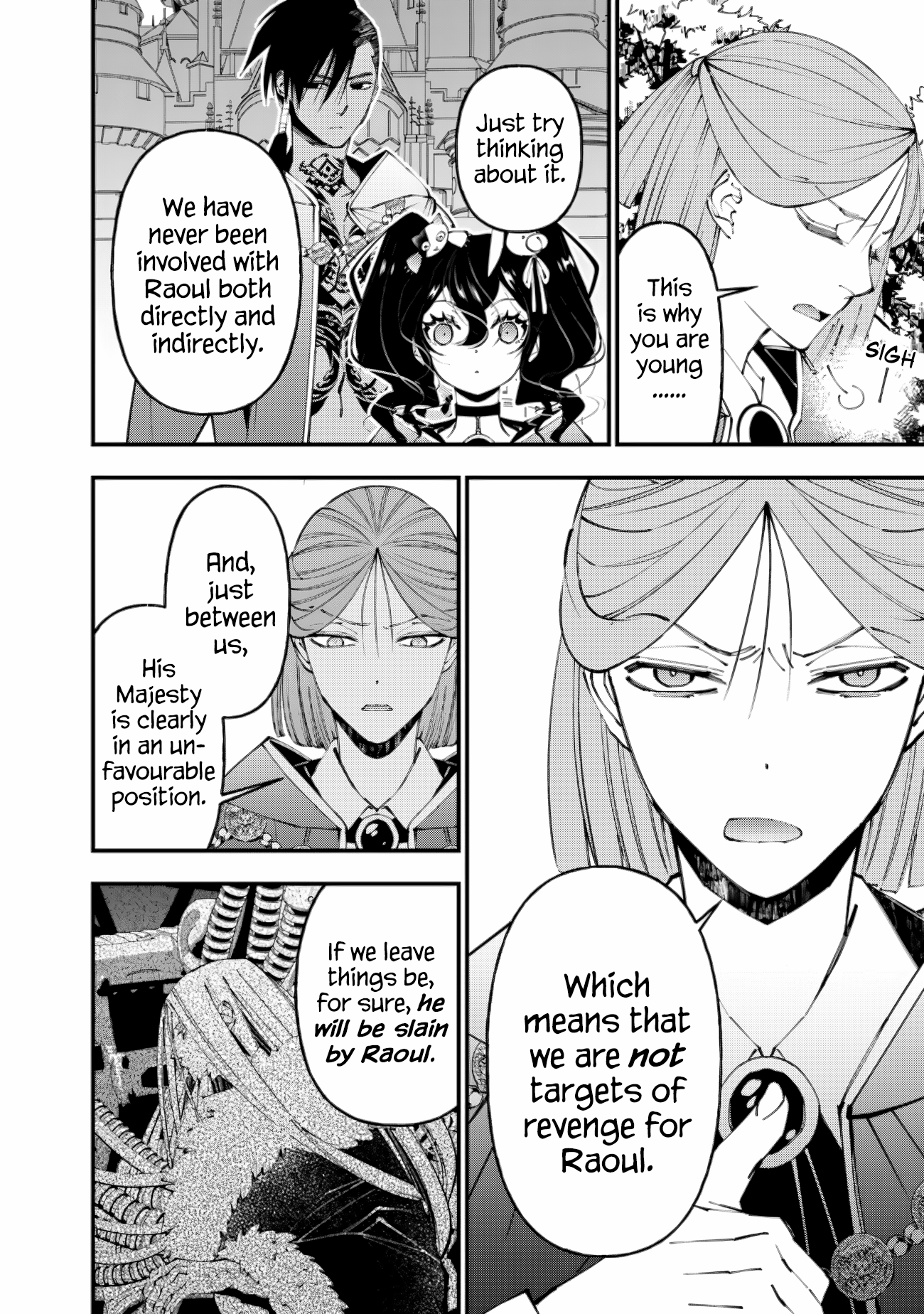 Fukushuu o Koinegau Saikyou Yuusha wa, Yami no Chikara de Senmetsu Musou Suru Chapter 88 - Page 4
