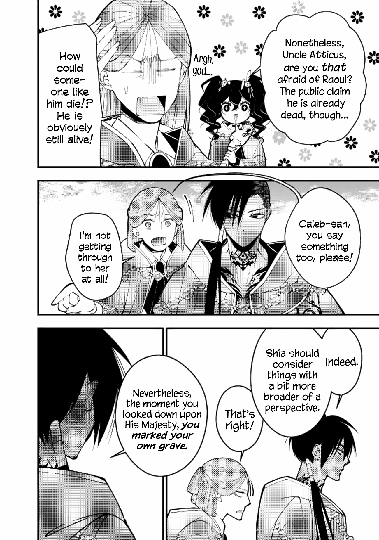 Fukushuu o Koinegau Saikyou Yuusha wa, Yami no Chikara de Senmetsu Musou Suru Chapter 88 - Page 6