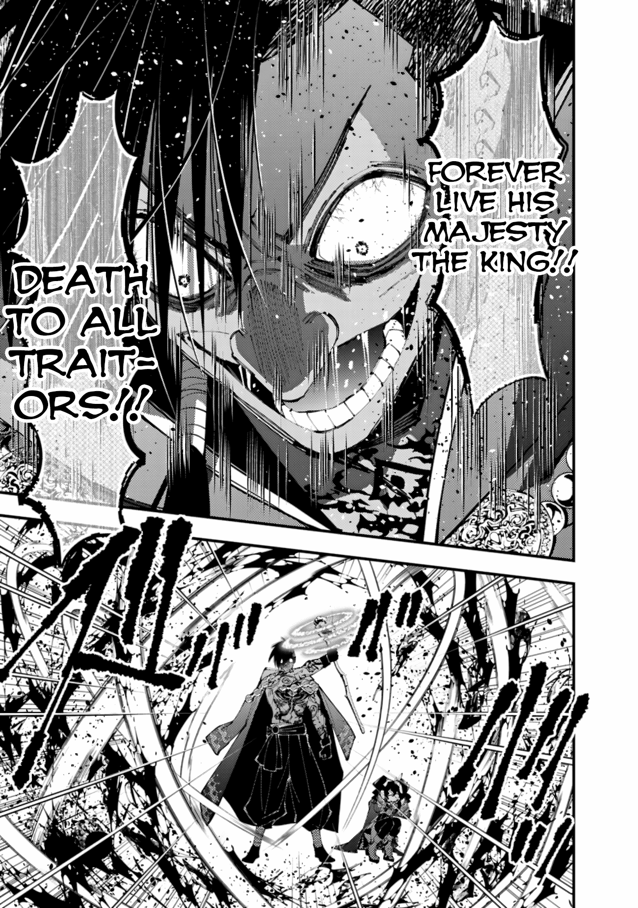 Fukushuu o Koinegau Saikyou Yuusha wa, Yami no Chikara de Senmetsu Musou Suru Chapter 88 - Page 9