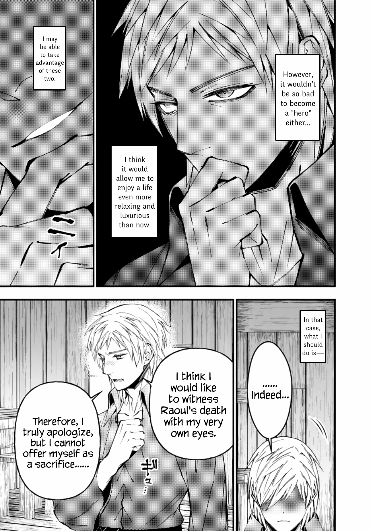Fukushuu o Koinegau Saikyou Yuusha wa, Yami no Chikara de Senmetsu Musou Suru Chapter 89 - Page 11