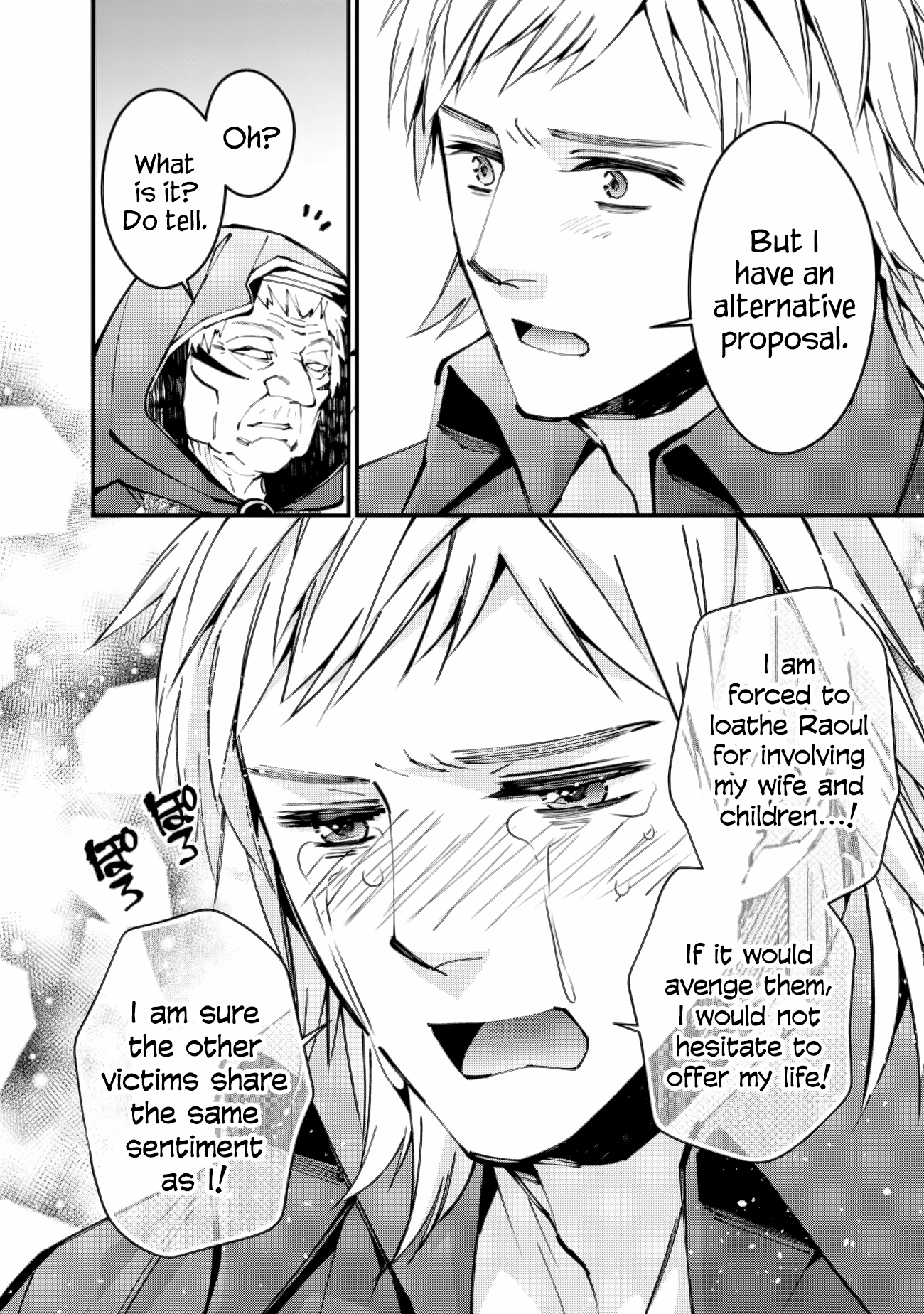 Fukushuu o Koinegau Saikyou Yuusha wa, Yami no Chikara de Senmetsu Musou Suru Chapter 89 - Page 12