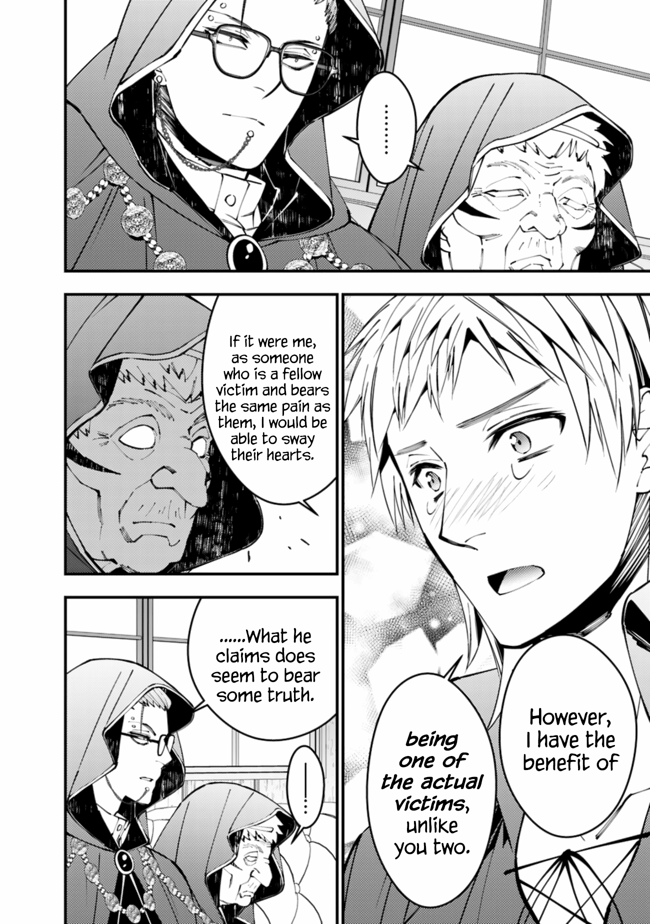 Fukushuu o Koinegau Saikyou Yuusha wa, Yami no Chikara de Senmetsu Musou Suru Chapter 89 - Page 14