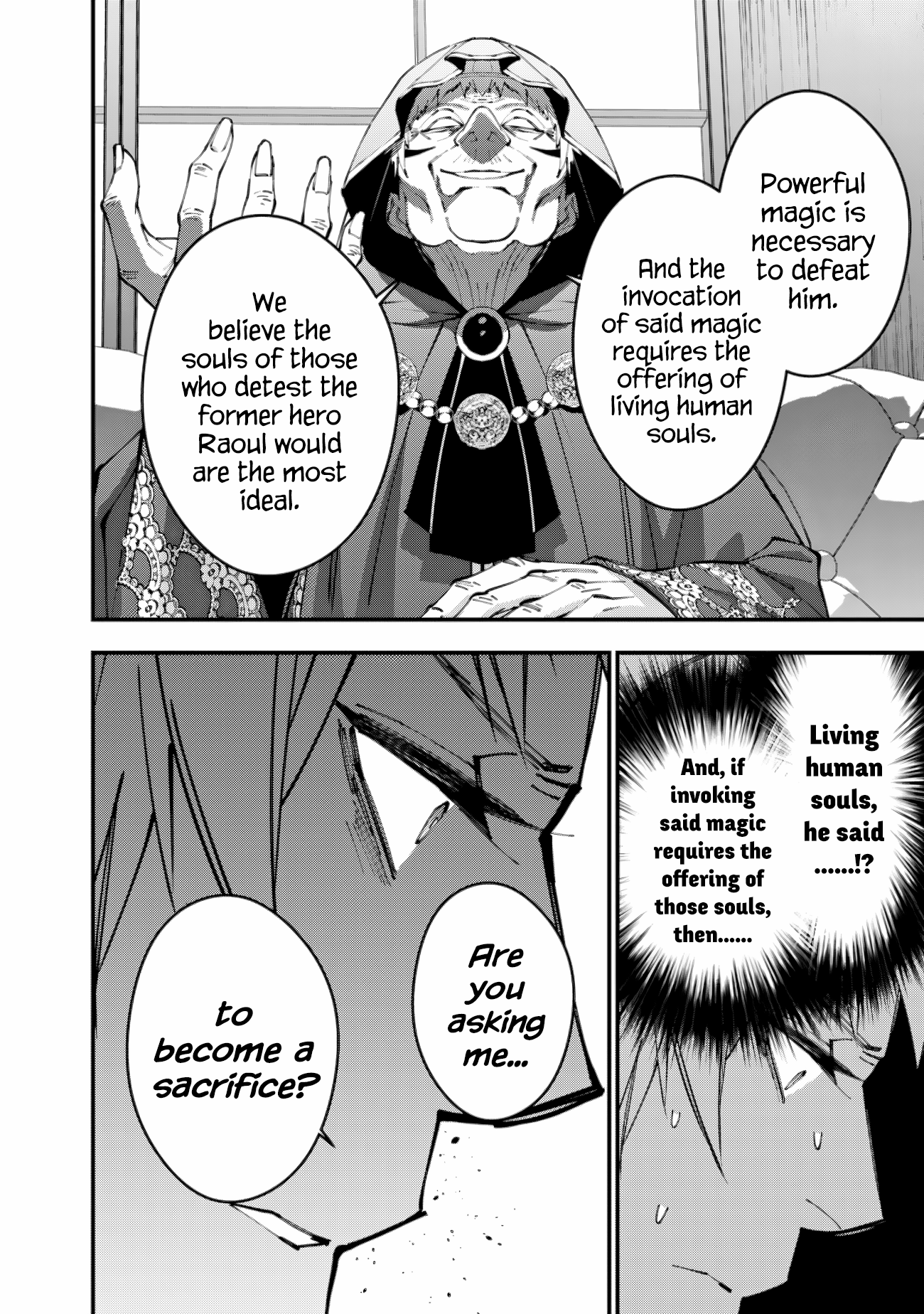 Fukushuu o Koinegau Saikyou Yuusha wa, Yami no Chikara de Senmetsu Musou Suru Chapter 89 - Page 8