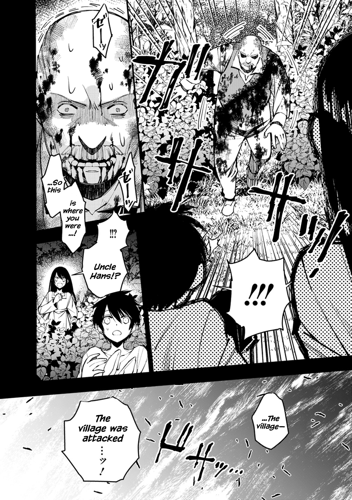 Fukushuu o Koinegau Saikyou Yuusha wa, Yami no Chikara de Senmetsu Musou Suru Chapter 9 - Page 4