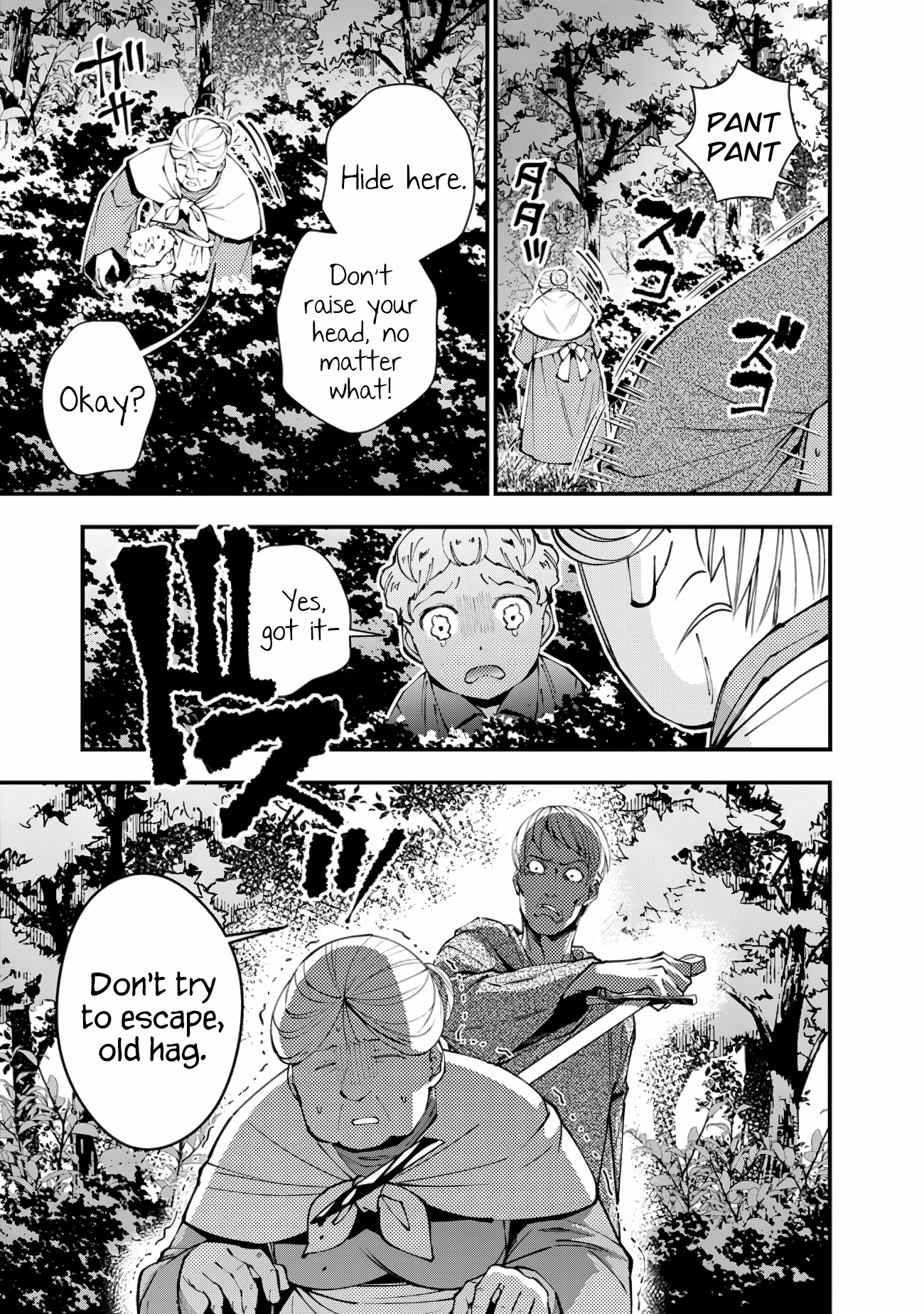 Fukushuu o Koinegau Saikyou Yuusha wa, Yami no Chikara de Senmetsu Musou Suru Chapter 90 - Page 11