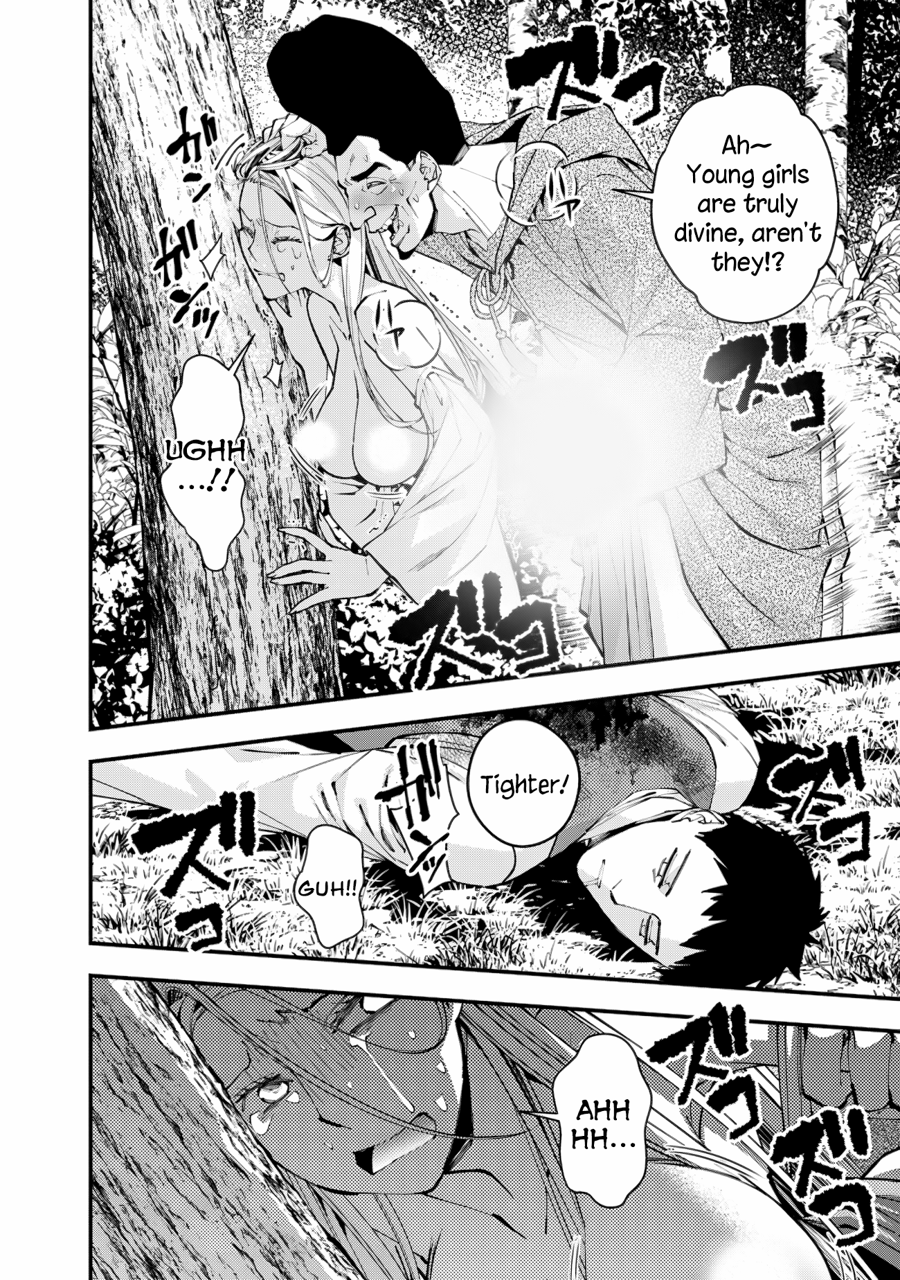 Fukushuu o Koinegau Saikyou Yuusha wa, Yami no Chikara de Senmetsu Musou Suru Chapter 90 - Page 10