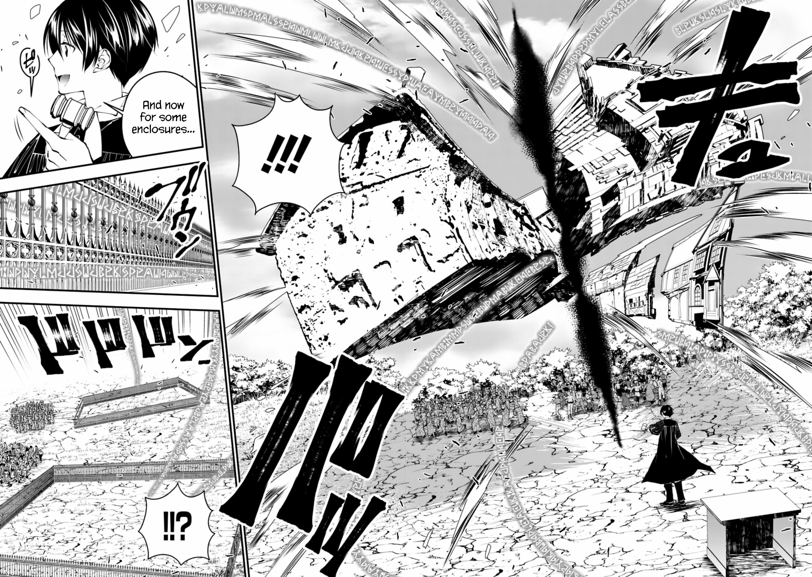 Fukushuu o Koinegau Saikyou Yuusha wa, Yami no Chikara de Senmetsu Musou Suru Chapter 91 - Page 2
