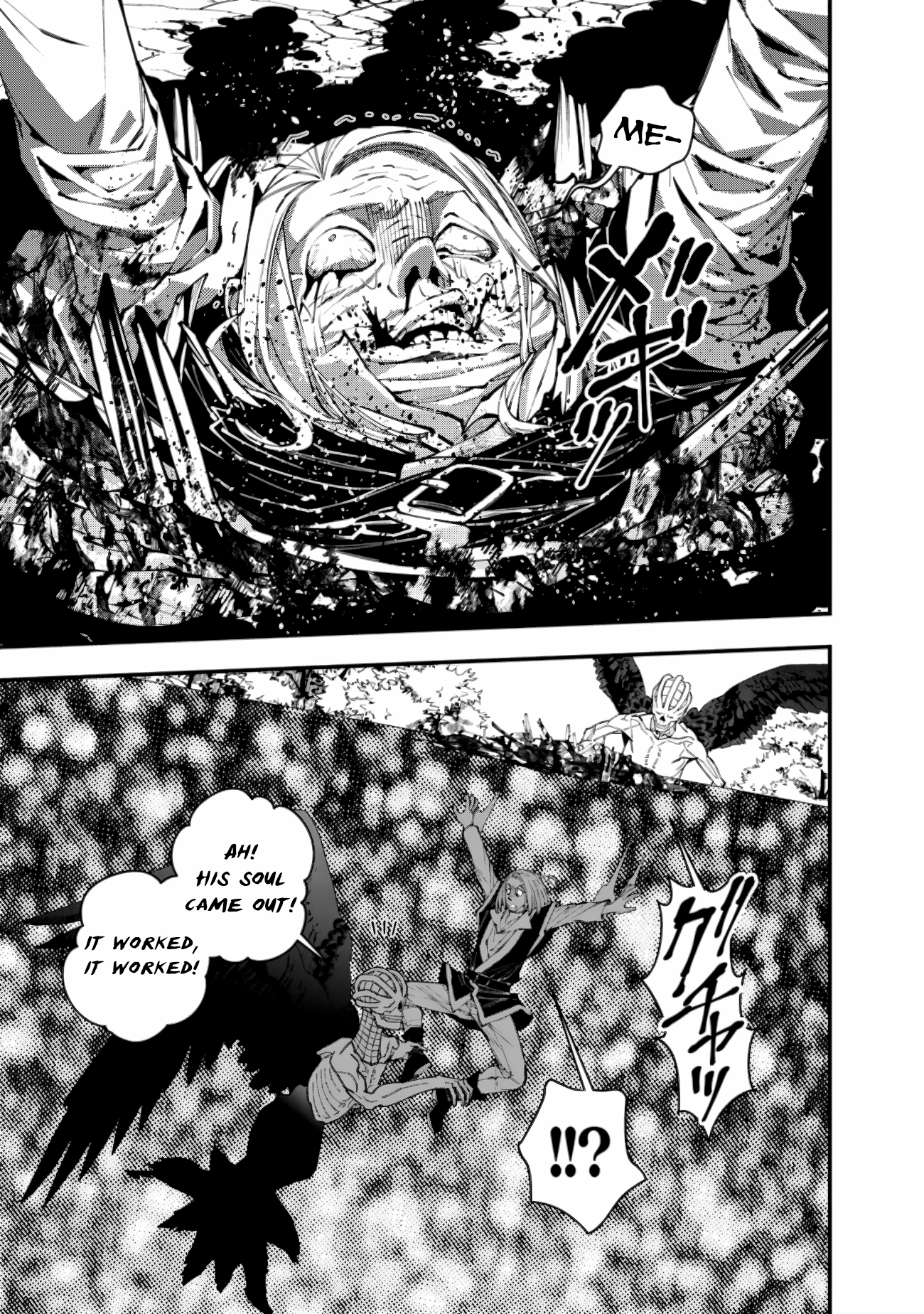 Fukushuu o Koinegau Saikyou Yuusha wa, Yami no Chikara de Senmetsu Musou Suru Chapter 91 - Page 15