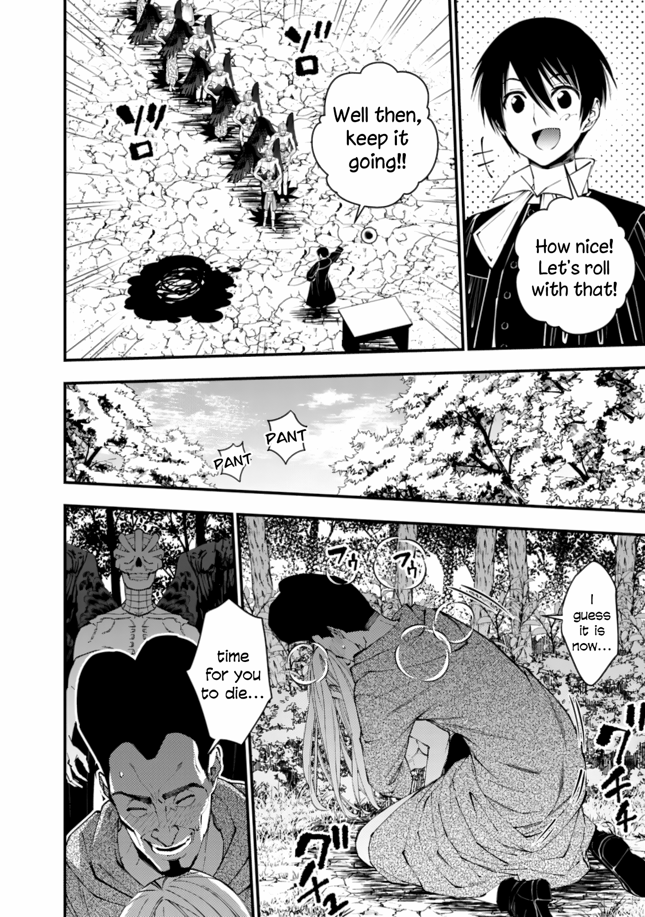 Fukushuu o Koinegau Saikyou Yuusha wa, Yami no Chikara de Senmetsu Musou Suru Chapter 91 - Page 16