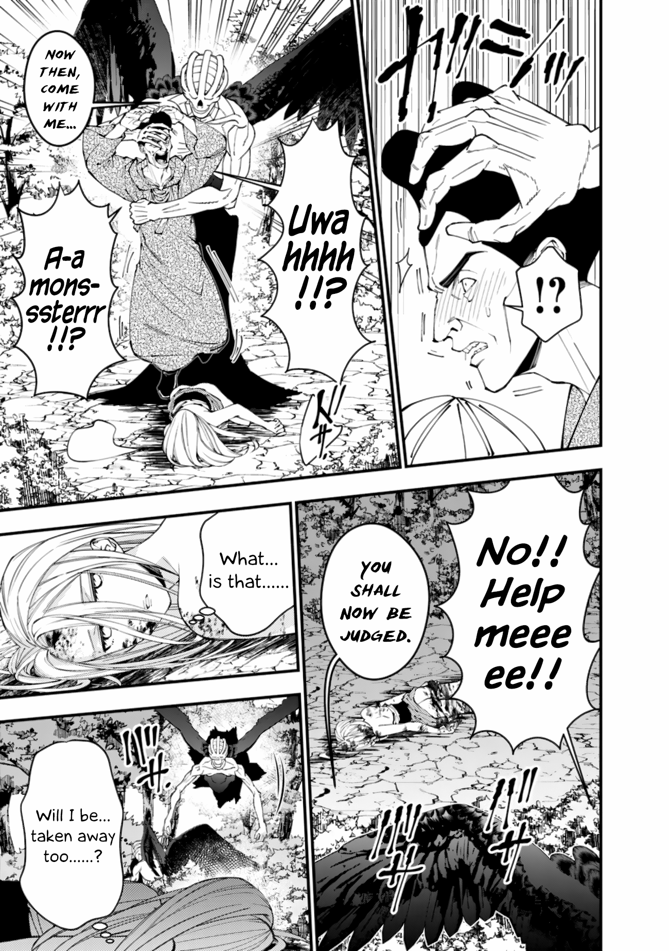 Fukushuu o Koinegau Saikyou Yuusha wa, Yami no Chikara de Senmetsu Musou Suru Chapter 91 - Page 17