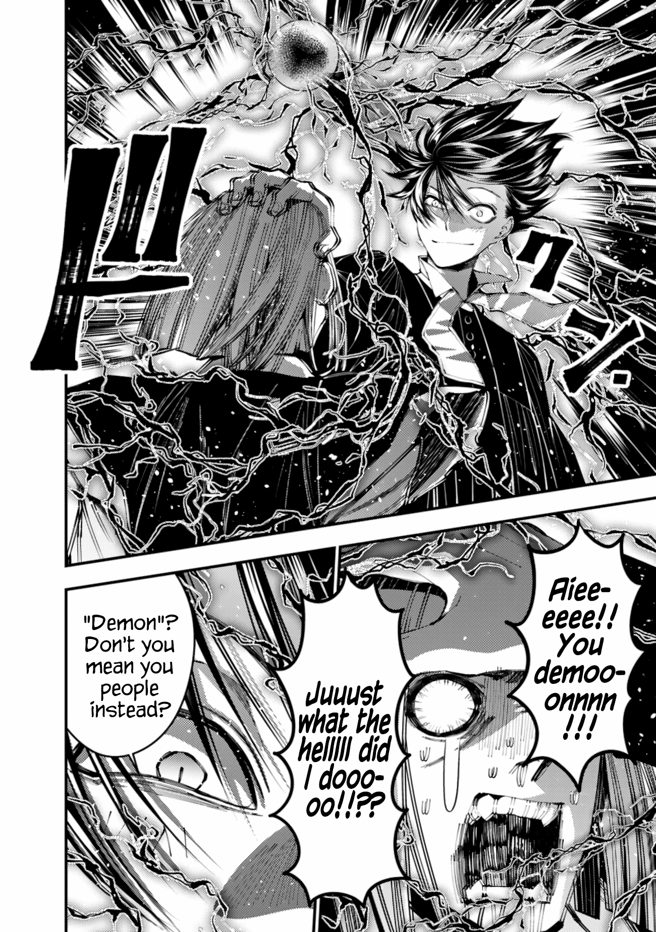 Fukushuu o Koinegau Saikyou Yuusha wa, Yami no Chikara de Senmetsu Musou Suru Chapter 91 - Page 7