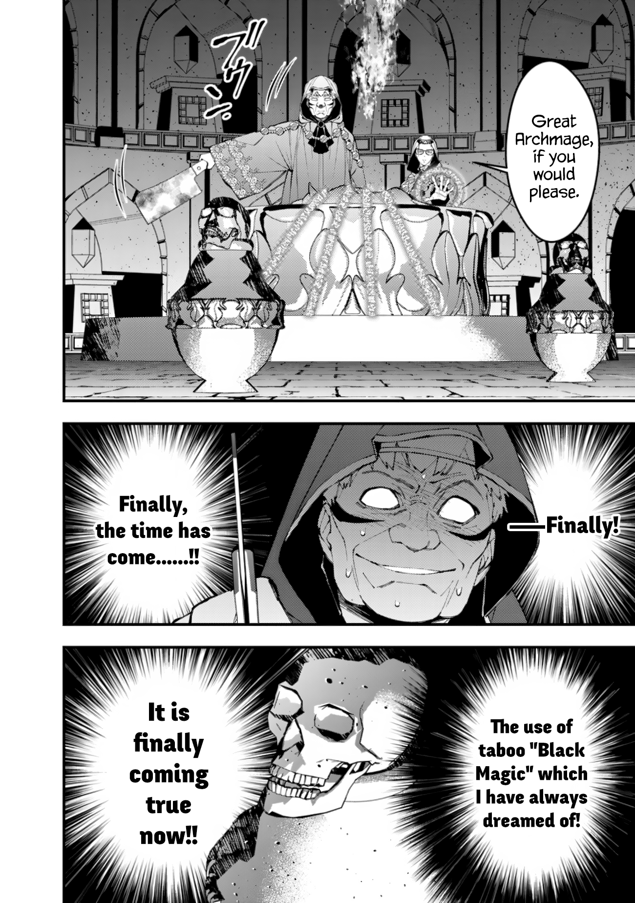 Fukushuu o Koinegau Saikyou Yuusha wa, Yami no Chikara de Senmetsu Musou Suru Chapter 92 - Page 13