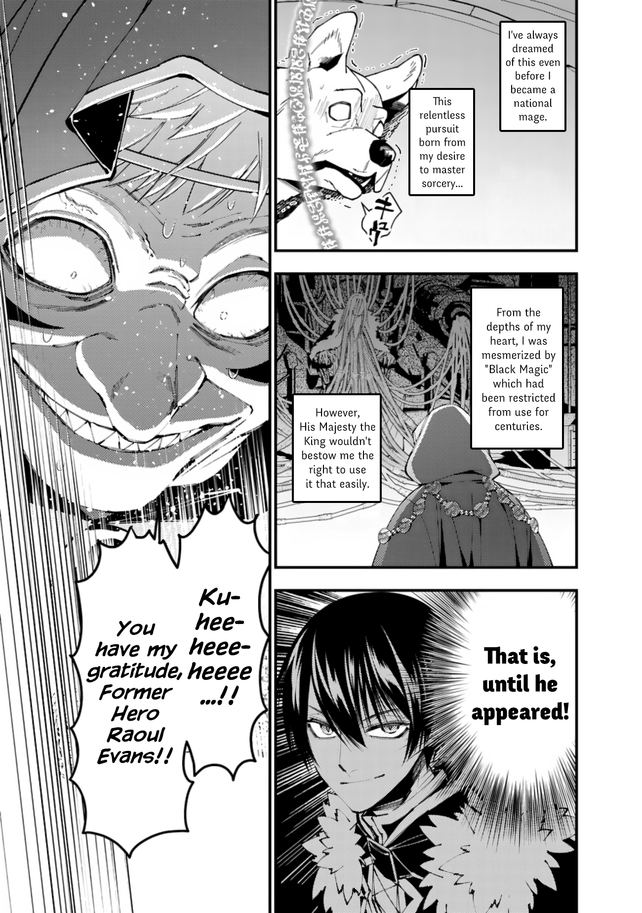 Fukushuu o Koinegau Saikyou Yuusha wa, Yami no Chikara de Senmetsu Musou Suru Chapter 92 - Page 14