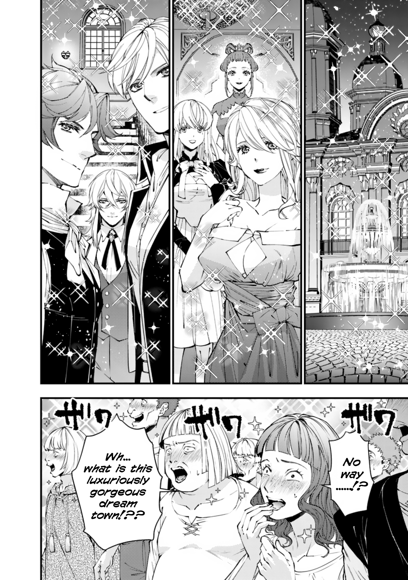 Fukushuu o Koinegau Saikyou Yuusha wa, Yami no Chikara de Senmetsu Musou Suru Chapter 92 - Page 6