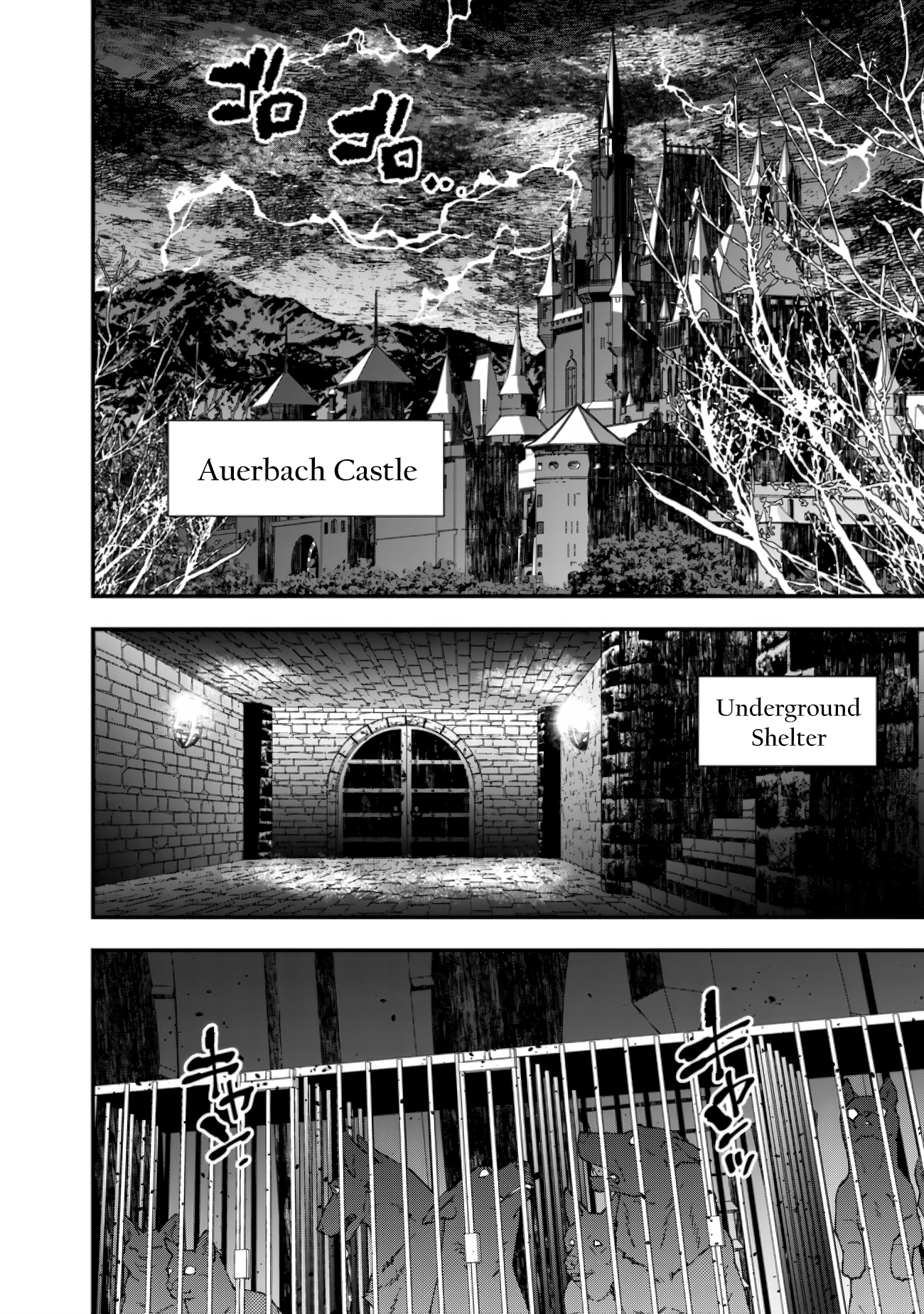 Fukushuu o Koinegau Saikyou Yuusha wa, Yami no Chikara de Senmetsu Musou Suru Chapter 92 - Page 10