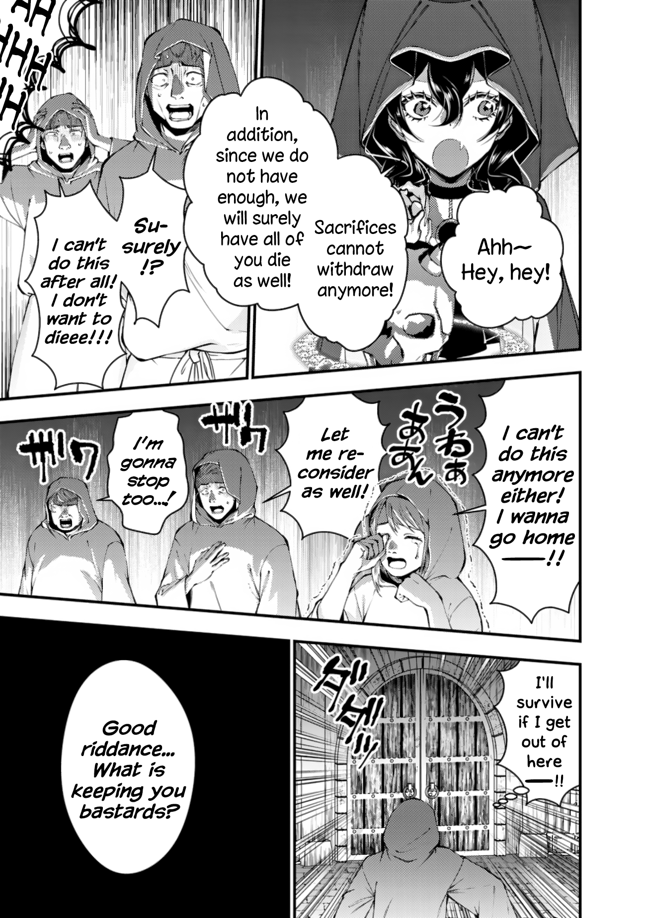 Fukushuu o Koinegau Saikyou Yuusha wa, Yami no Chikara de Senmetsu Musou Suru Chapter 93 - Page 15
