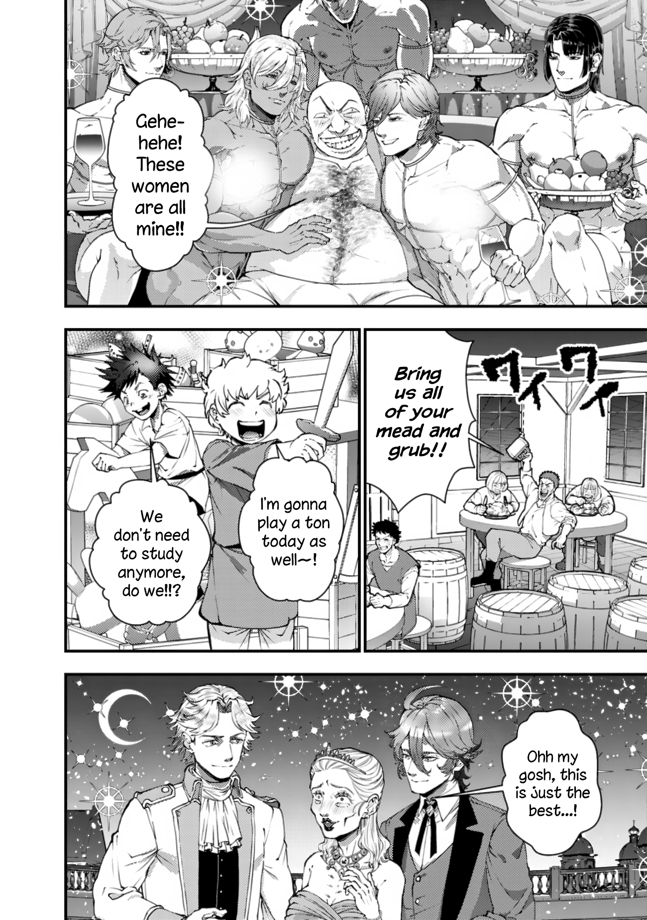 Fukushuu o Koinegau Saikyou Yuusha wa, Yami no Chikara de Senmetsu Musou Suru Chapter 94 - Page 16