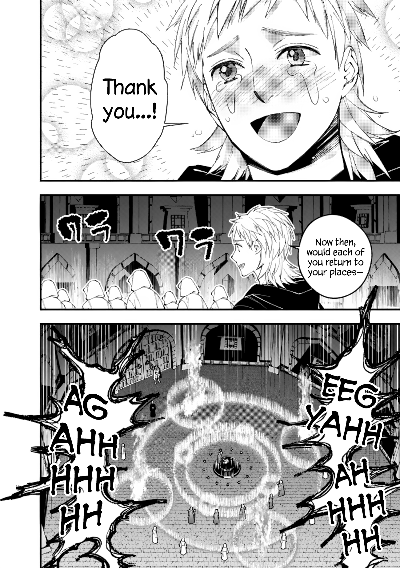 Fukushuu o Koinegau Saikyou Yuusha wa, Yami no Chikara de Senmetsu Musou Suru Chapter 94 - Page 6