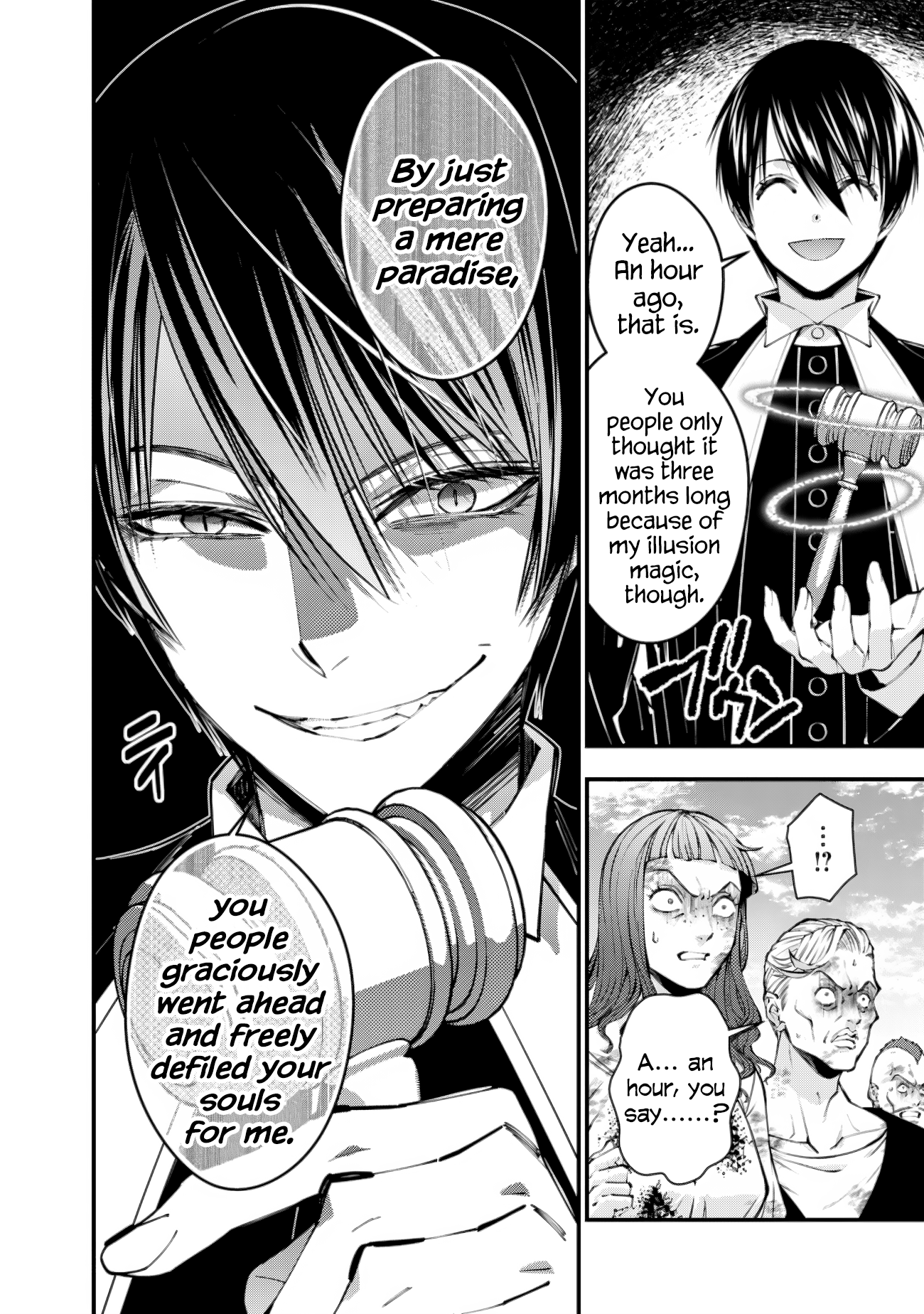 Fukushuu o Koinegau Saikyou Yuusha wa, Yami no Chikara de Senmetsu Musou Suru Chapter 95 - Page 2