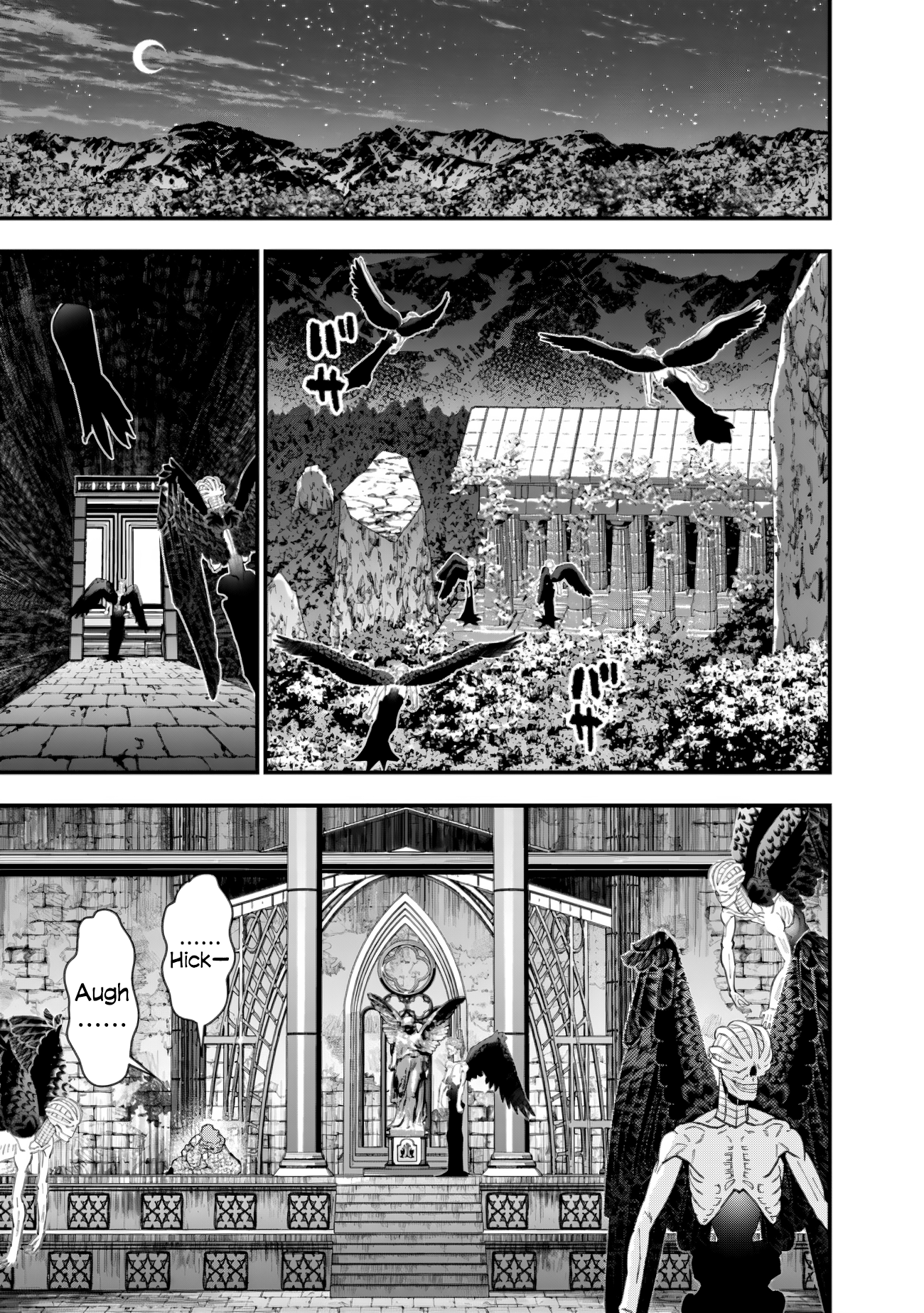 Fukushuu o Koinegau Saikyou Yuusha wa, Yami no Chikara de Senmetsu Musou Suru Chapter 95 - Page 11