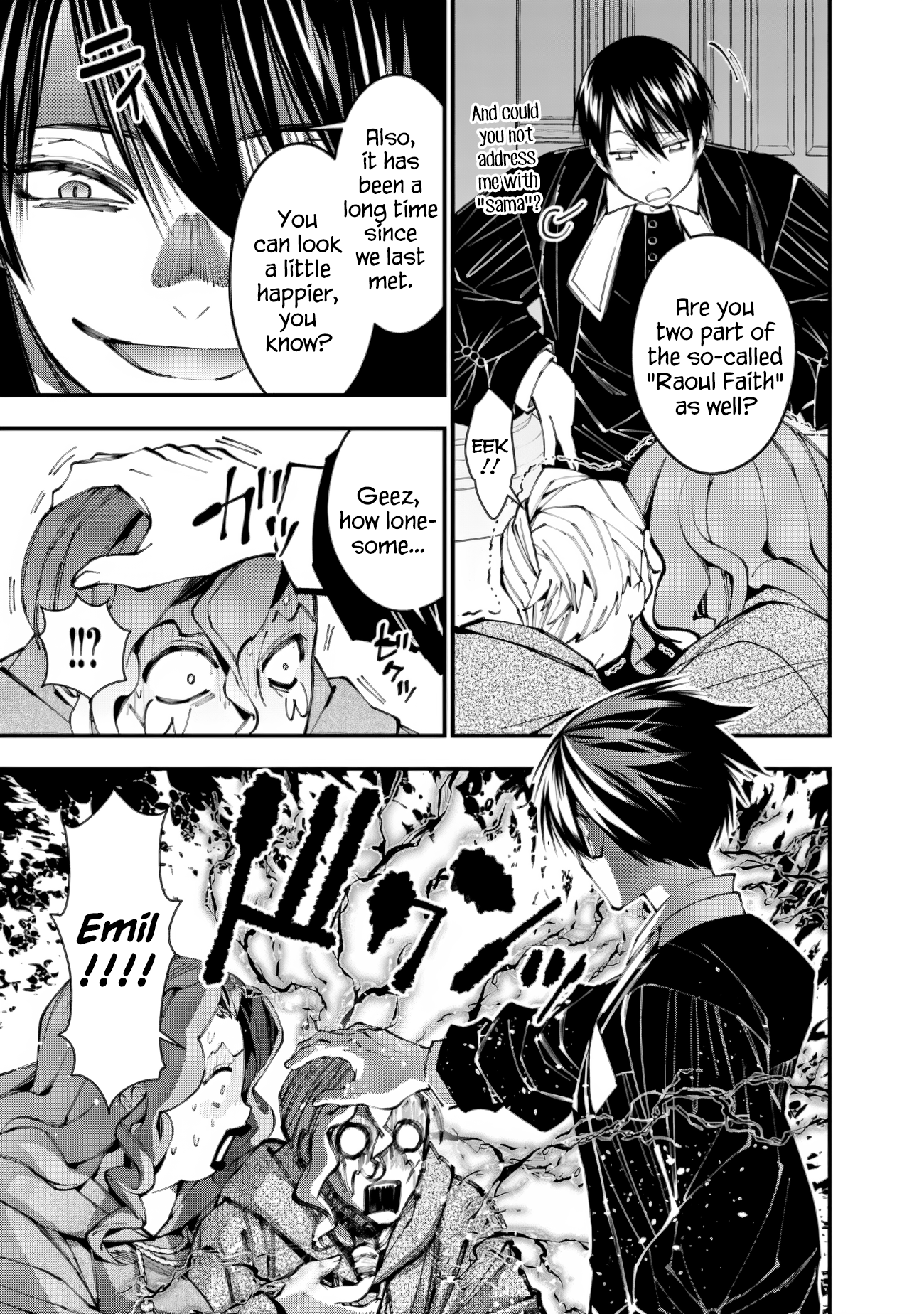 Fukushuu o Koinegau Saikyou Yuusha wa, Yami no Chikara de Senmetsu Musou Suru Chapter 95 - Page 17