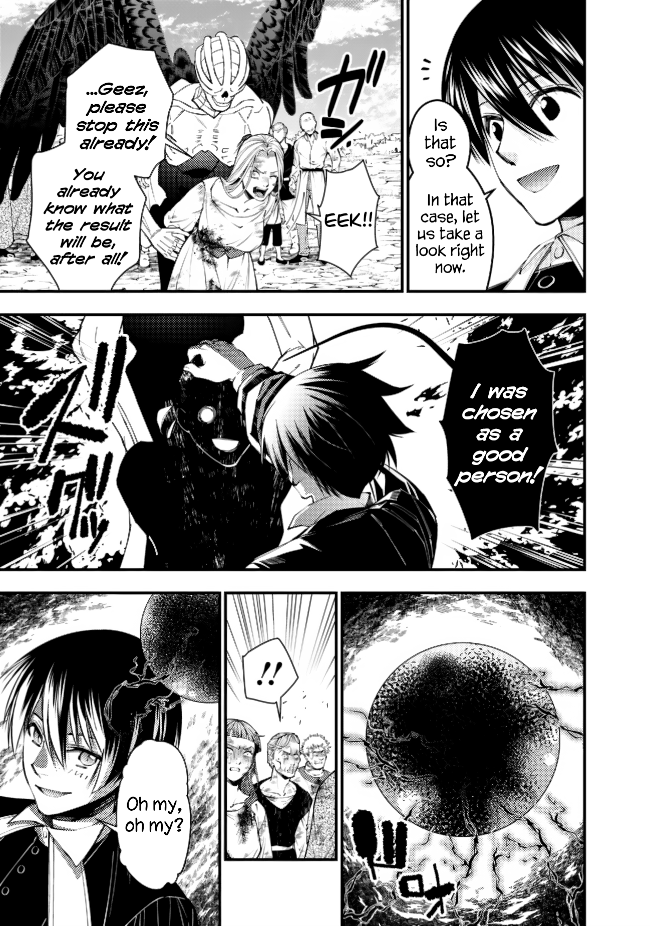 Fukushuu o Koinegau Saikyou Yuusha wa, Yami no Chikara de Senmetsu Musou Suru Chapter 95 - Page 5