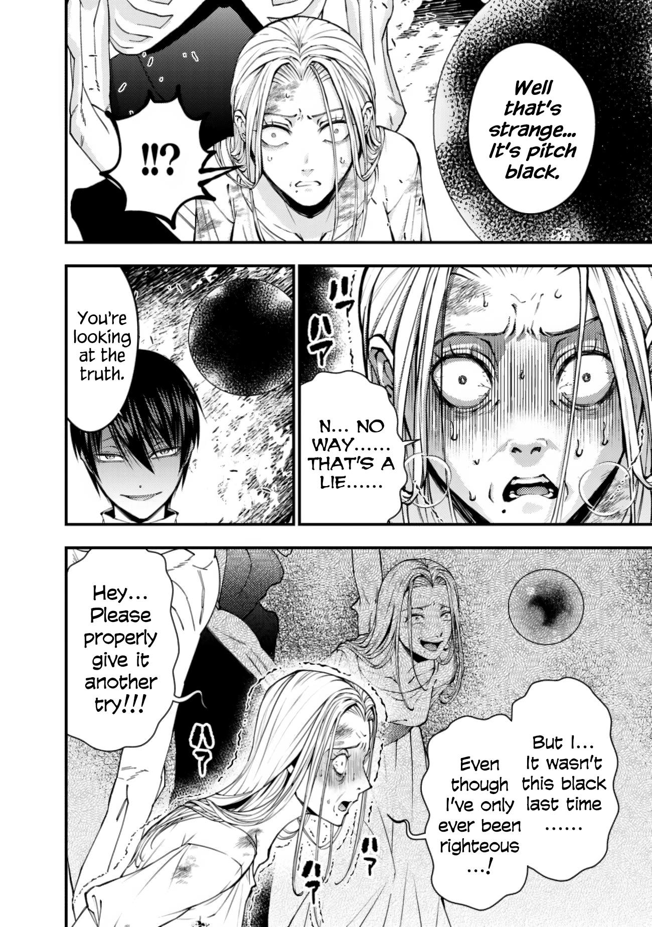 Fukushuu o Koinegau Saikyou Yuusha wa, Yami no Chikara de Senmetsu Musou Suru Chapter 95 - Page 6