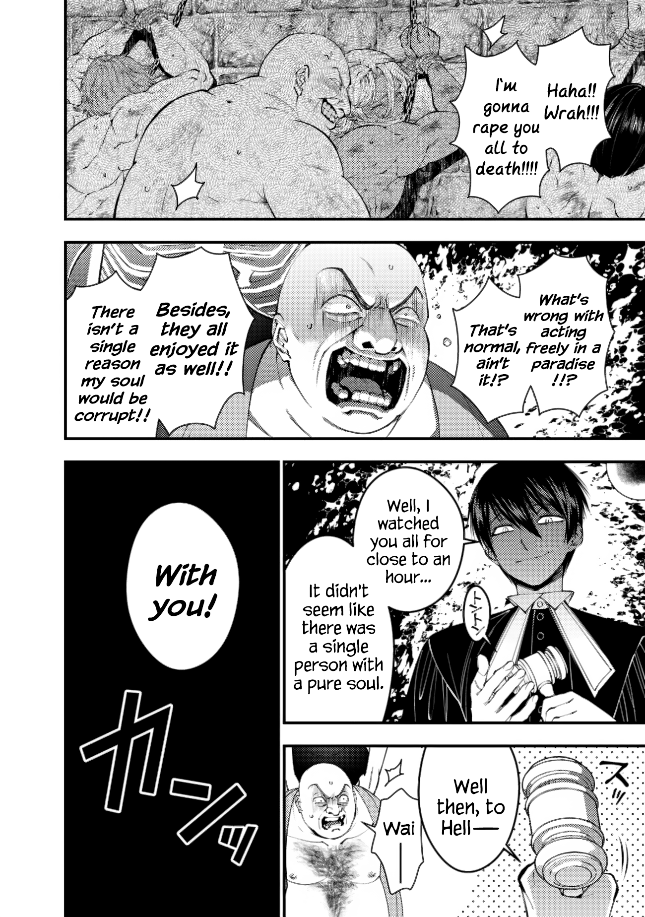 Fukushuu o Koinegau Saikyou Yuusha wa, Yami no Chikara de Senmetsu Musou Suru Chapter 95 - Page 10