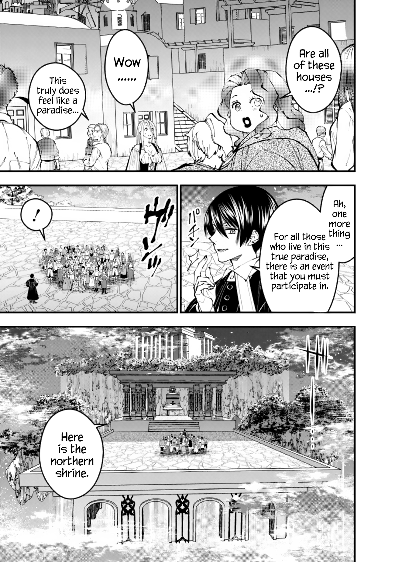 Fukushuu o Koinegau Saikyou Yuusha wa, Yami no Chikara de Senmetsu Musou Suru Chapter 96 - Page 11