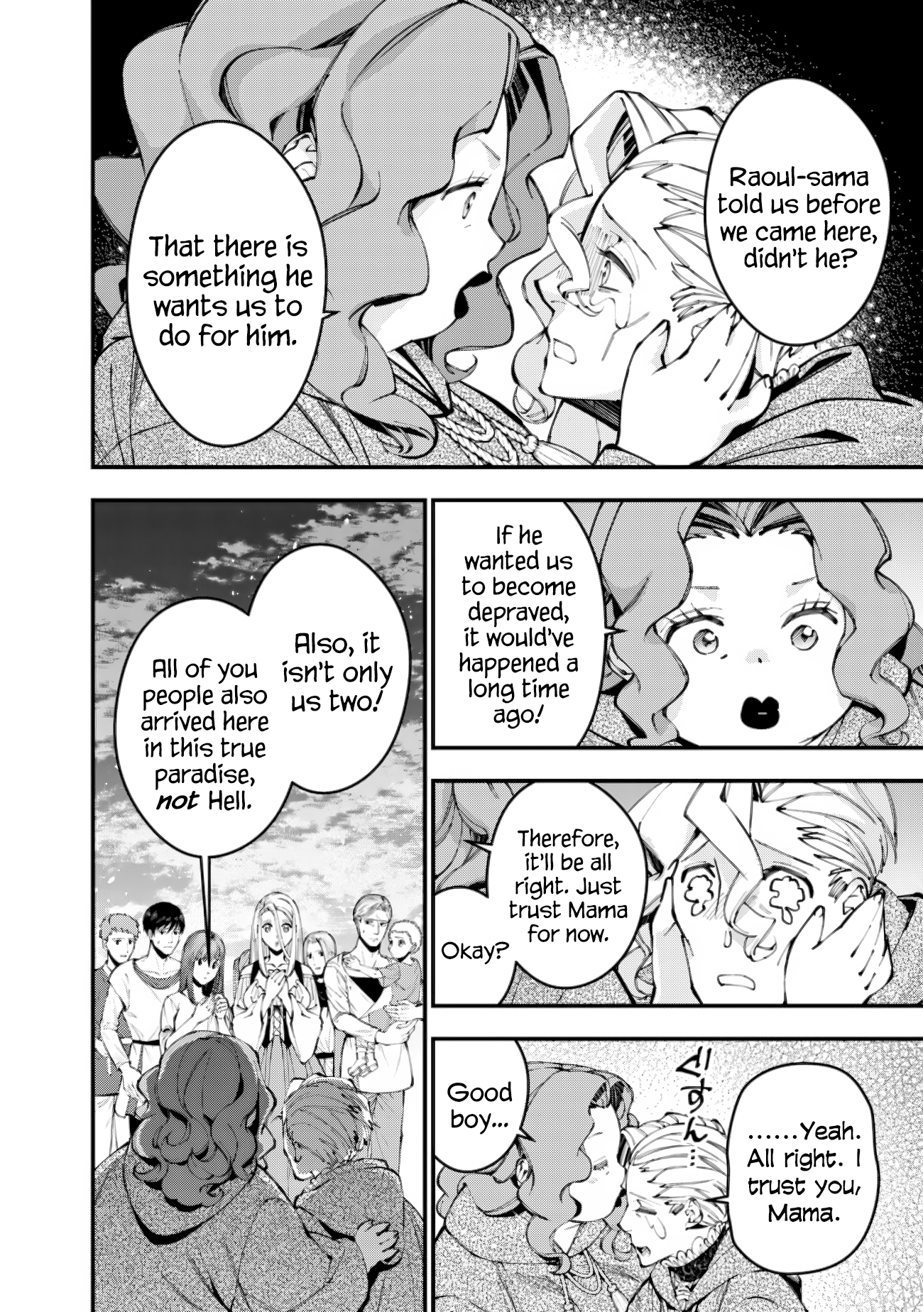 Fukushuu o Koinegau Saikyou Yuusha wa, Yami no Chikara de Senmetsu Musou Suru Chapter 96 - Page 14