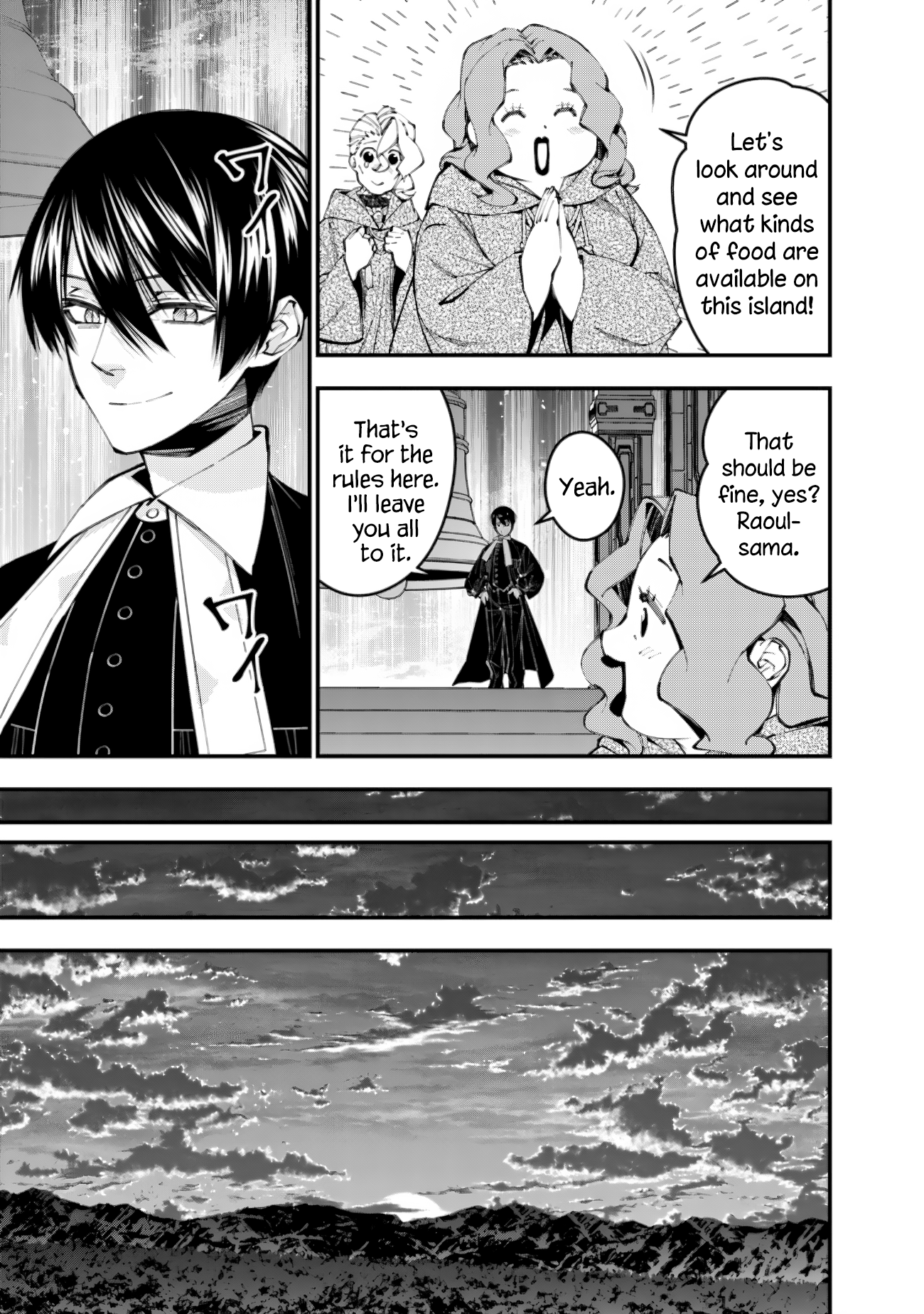 Fukushuu o Koinegau Saikyou Yuusha wa, Yami no Chikara de Senmetsu Musou Suru Chapter 96 - Page 17