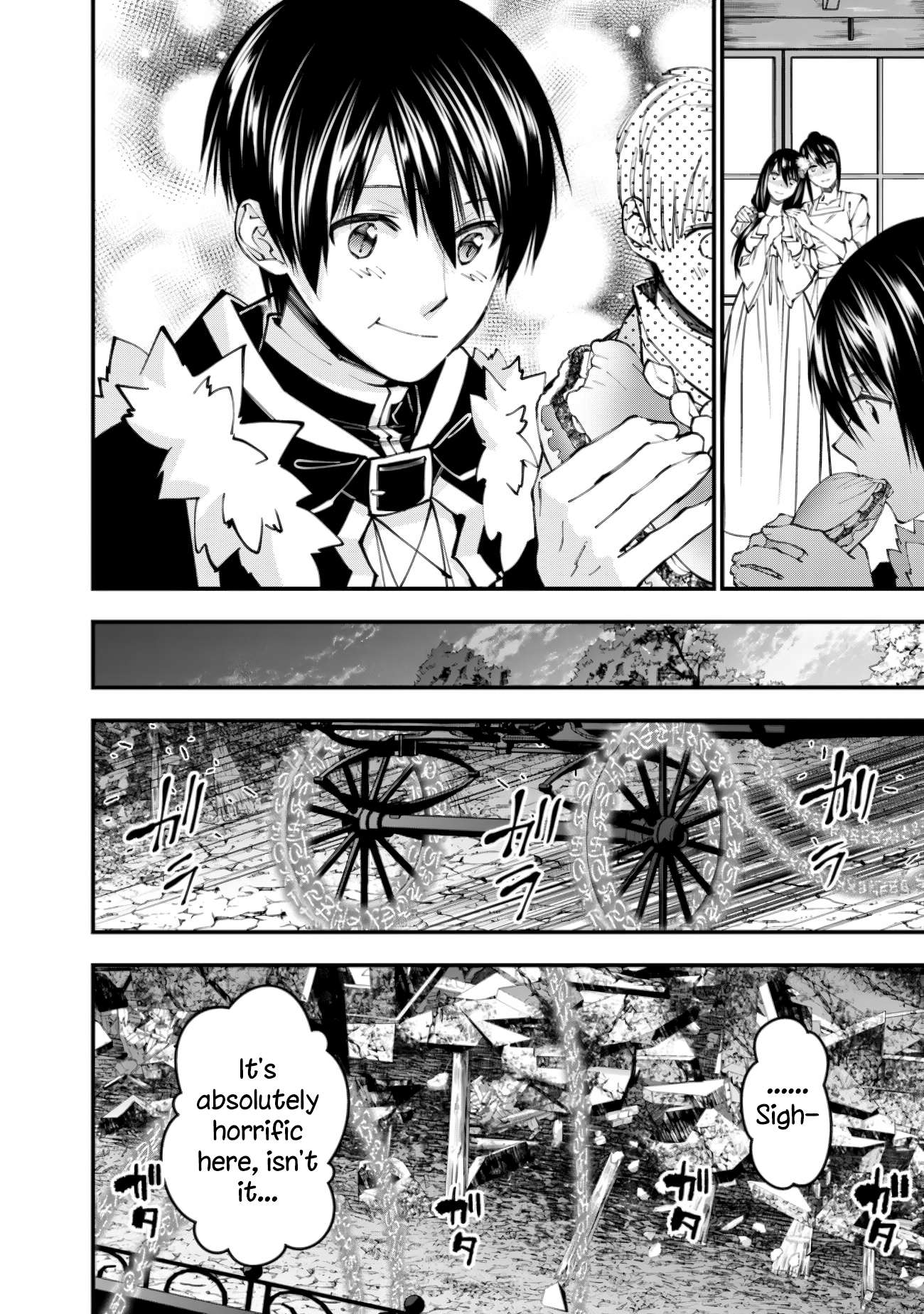 Fukushuu o Koinegau Saikyou Yuusha wa, Yami no Chikara de Senmetsu Musou Suru Chapter 97 - Page 12