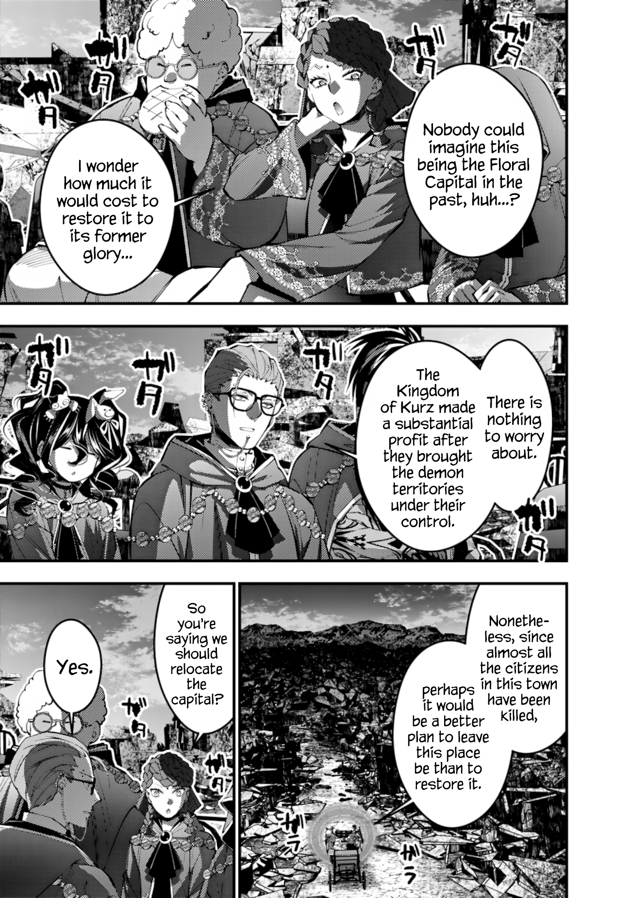 Fukushuu o Koinegau Saikyou Yuusha wa, Yami no Chikara de Senmetsu Musou Suru Chapter 97 - Page 13