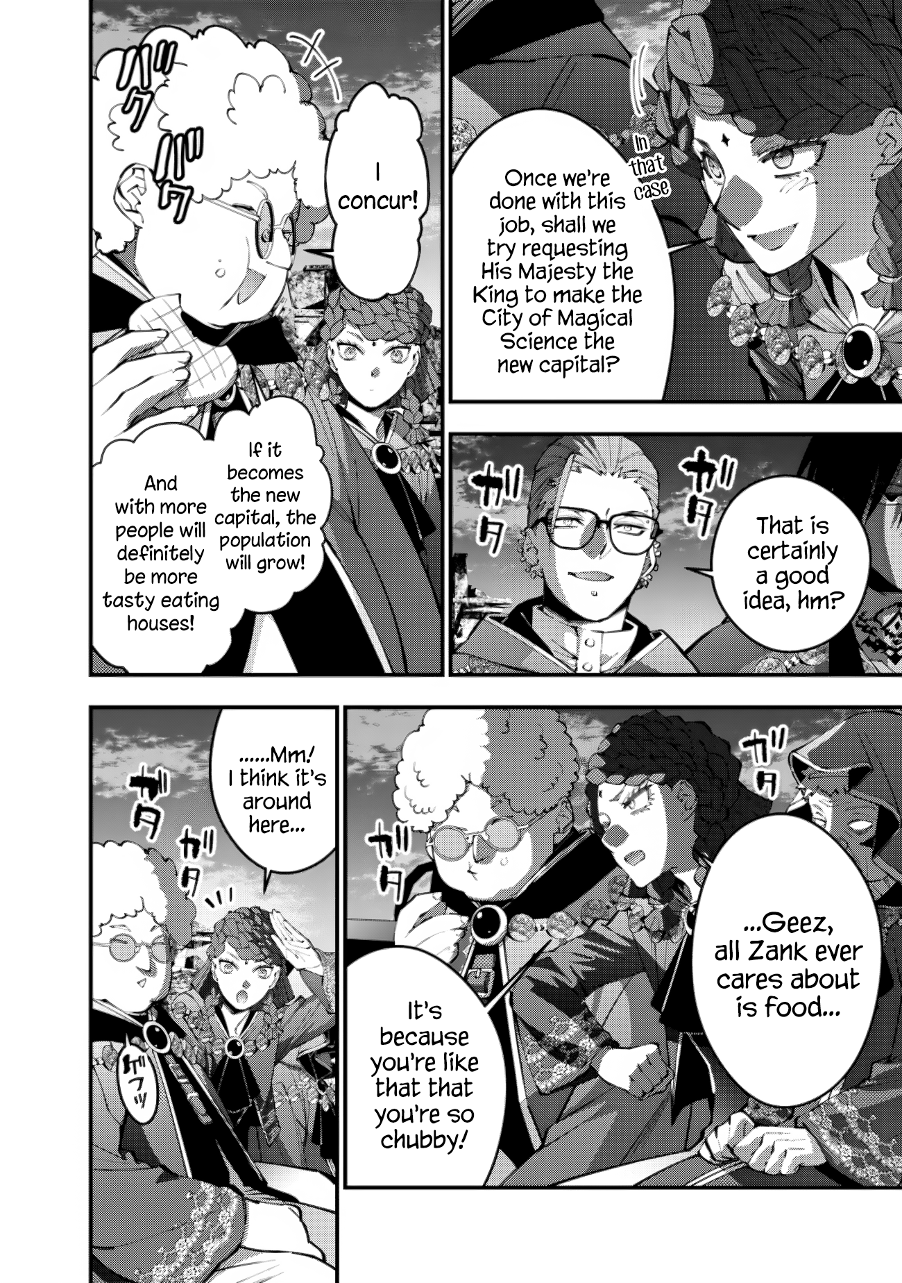 Fukushuu o Koinegau Saikyou Yuusha wa, Yami no Chikara de Senmetsu Musou Suru Chapter 97 - Page 14