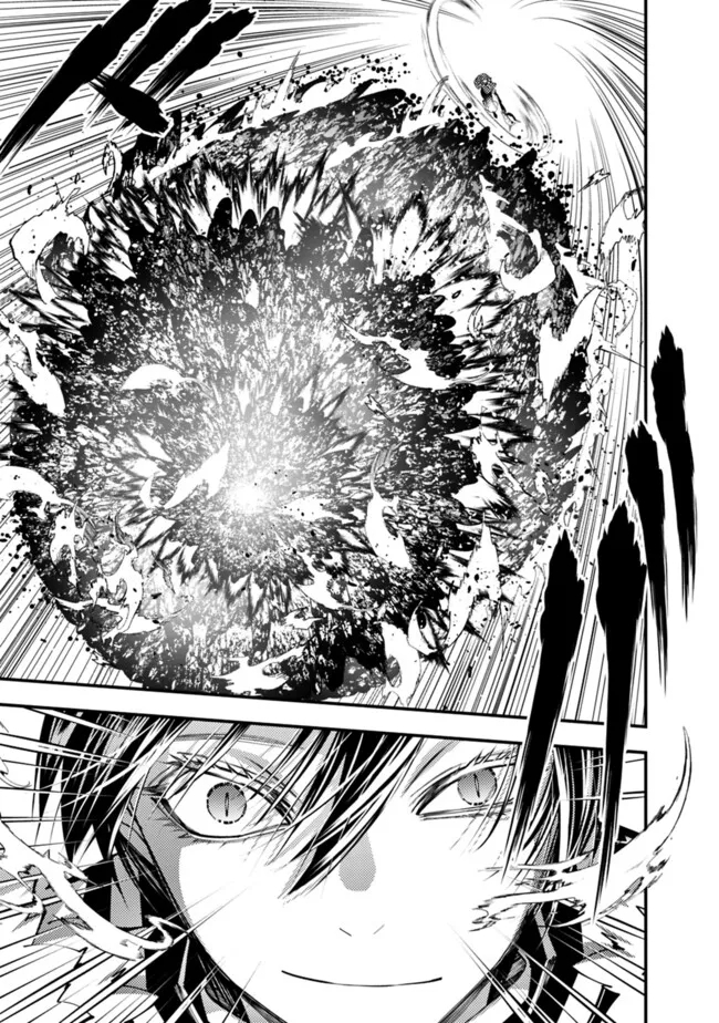 Fukushuu o Koinegau Saikyou Yuusha wa, Yami no Chikara de Senmetsu Musou Suru Chapter 98 - Page 15