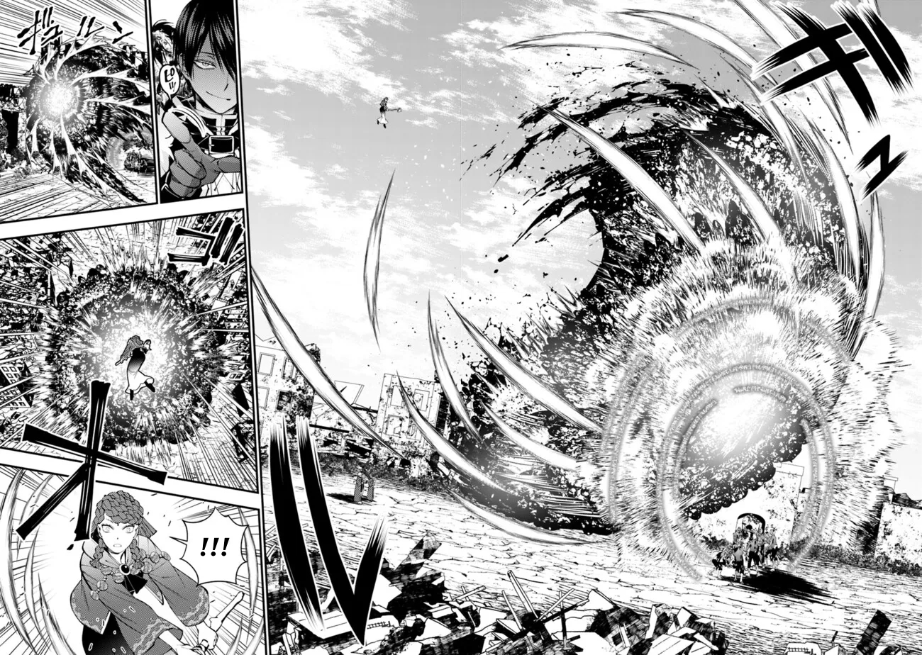 Fukushuu o Koinegau Saikyou Yuusha wa, Yami no Chikara de Senmetsu Musou Suru Chapter 98 - Page 16