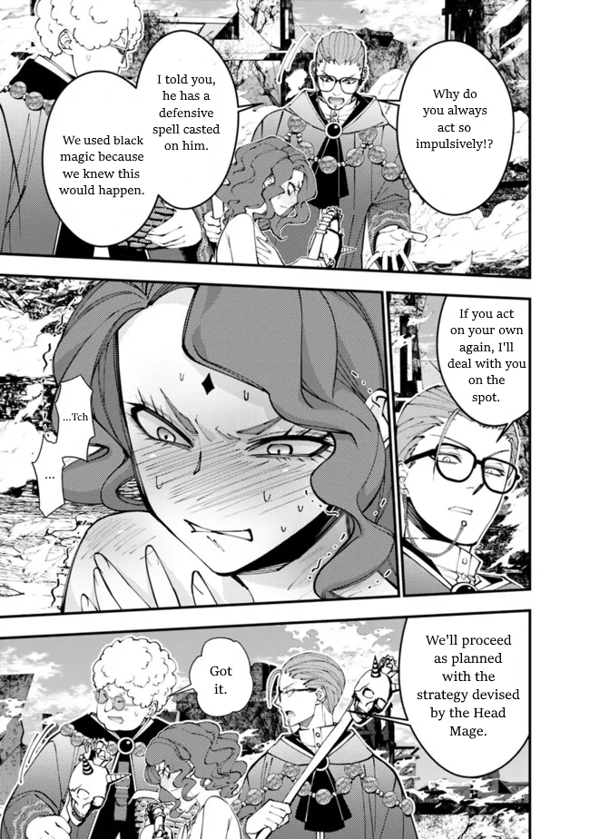 Fukushuu o Koinegau Saikyou Yuusha wa, Yami no Chikara de Senmetsu Musou Suru Chapter 98 - Page 18