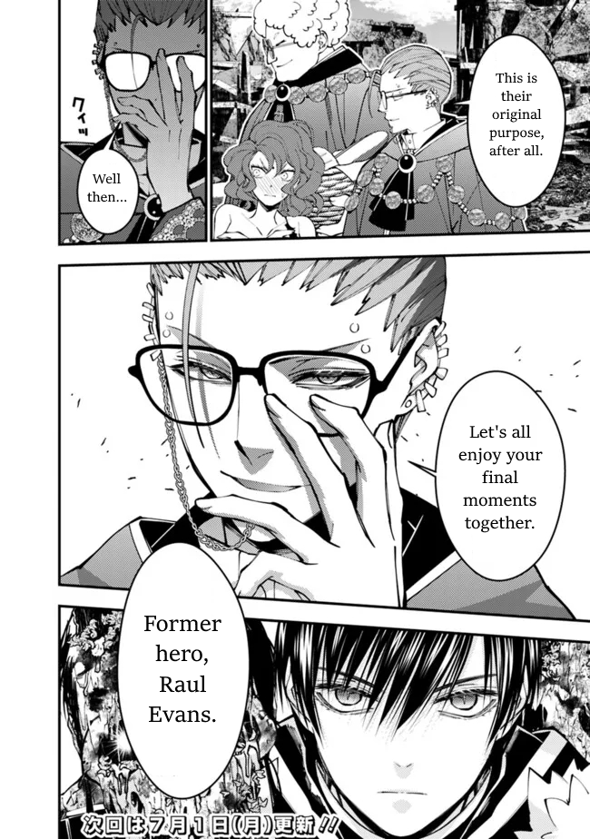 Fukushuu o Koinegau Saikyou Yuusha wa, Yami no Chikara de Senmetsu Musou Suru Chapter 98 - Page 21