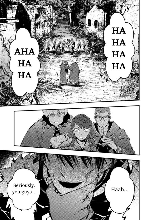 Fukushuu o Koinegau Saikyou Yuusha wa, Yami no Chikara de Senmetsu Musou Suru Chapter 98 - Page 7