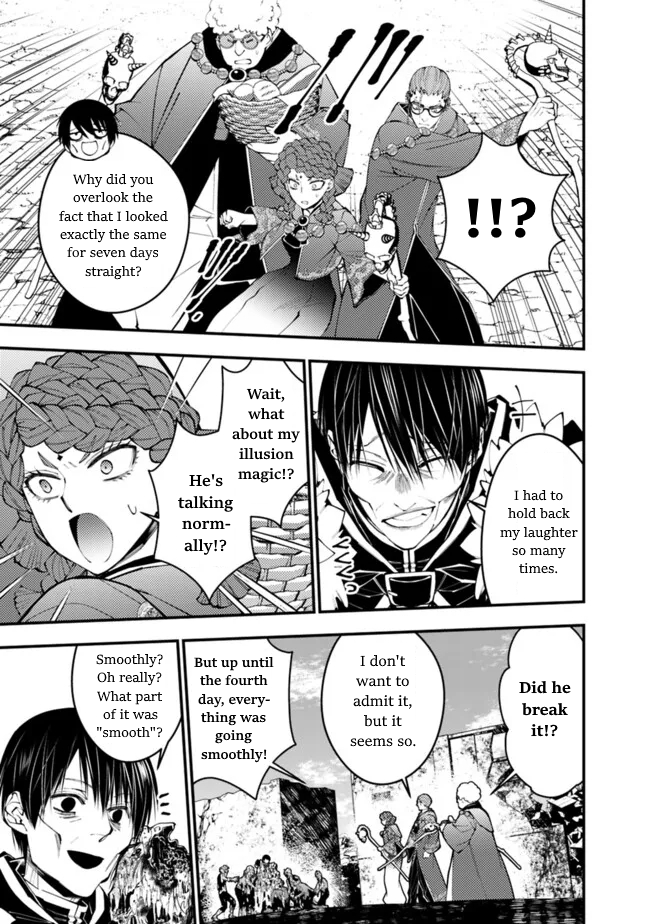 Fukushuu o Koinegau Saikyou Yuusha wa, Yami no Chikara de Senmetsu Musou Suru Chapter 98 - Page 9