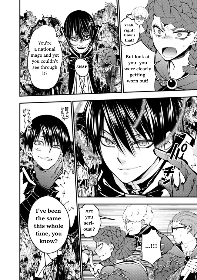 Fukushuu o Koinegau Saikyou Yuusha wa, Yami no Chikara de Senmetsu Musou Suru Chapter 98 - Page 10