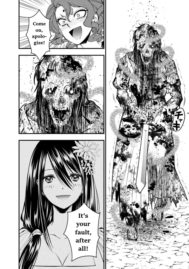 Fukushuu o Koinegau Saikyou Yuusha wa, Yami no Chikara de Senmetsu Musou Suru Chapter 99 - Page 14