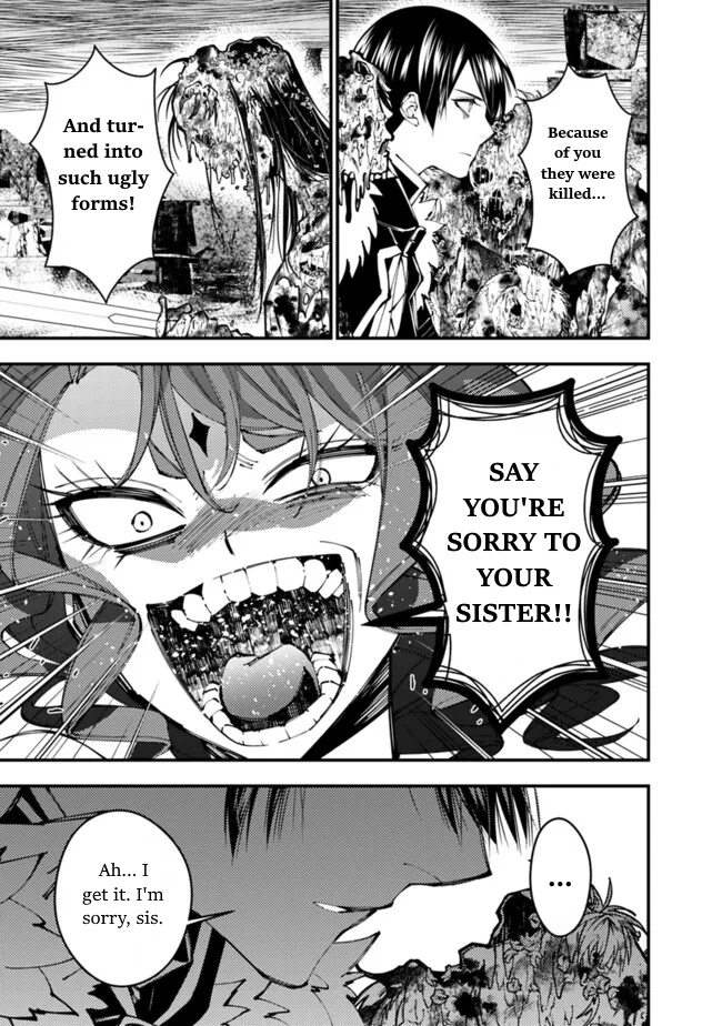 Fukushuu o Koinegau Saikyou Yuusha wa, Yami no Chikara de Senmetsu Musou Suru Chapter 99 - Page 15