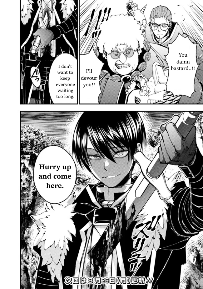 Fukushuu o Koinegau Saikyou Yuusha wa, Yami no Chikara de Senmetsu Musou Suru Chapter 99 - Page 22